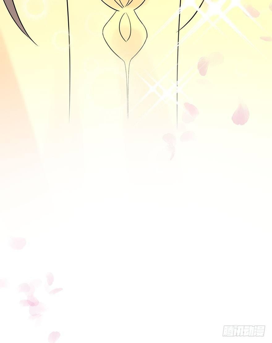 73.玉之迷（8）