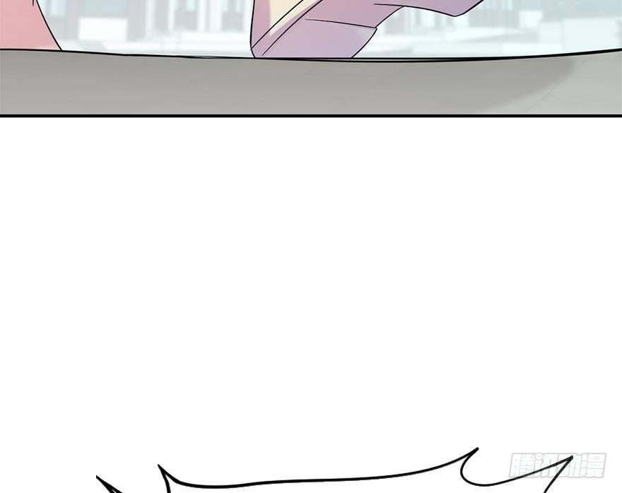 73.玉之迷（8）