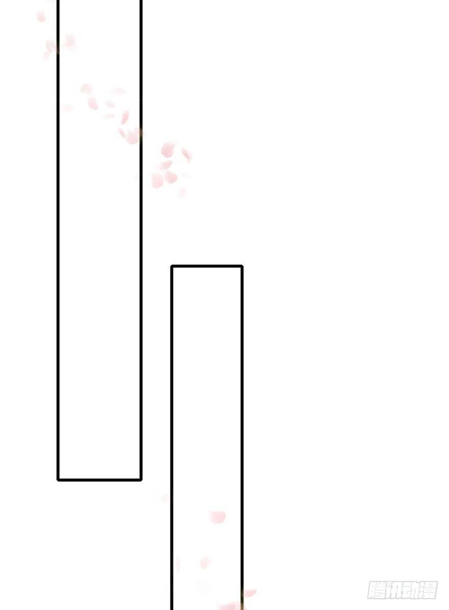 73.玉之迷（8）