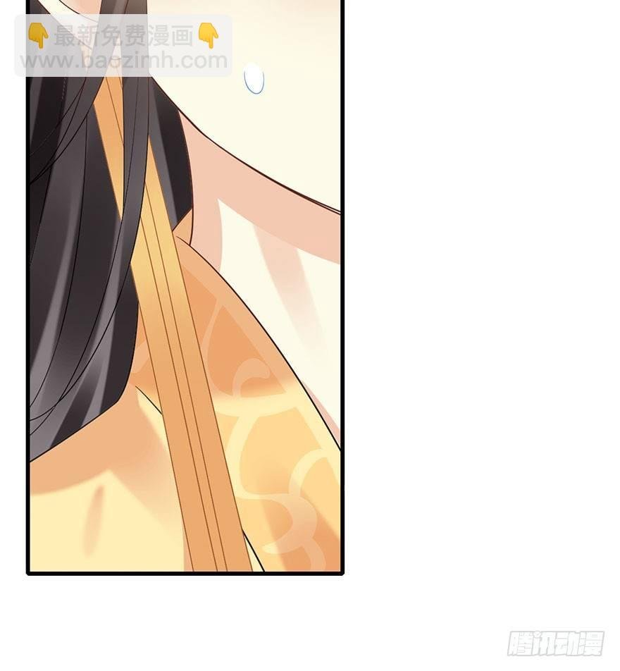 74.玉之迷（9）