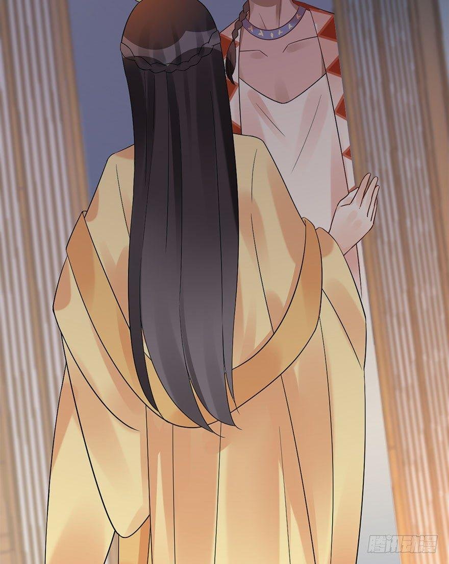 74.玉之迷（9）