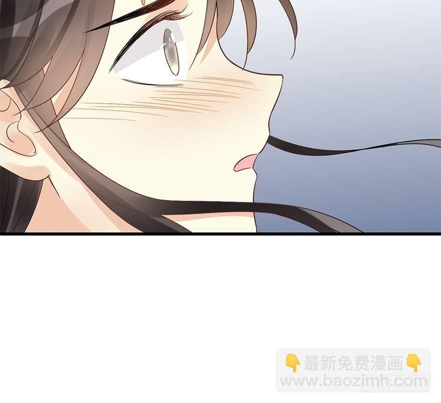 74.玉之迷（9）