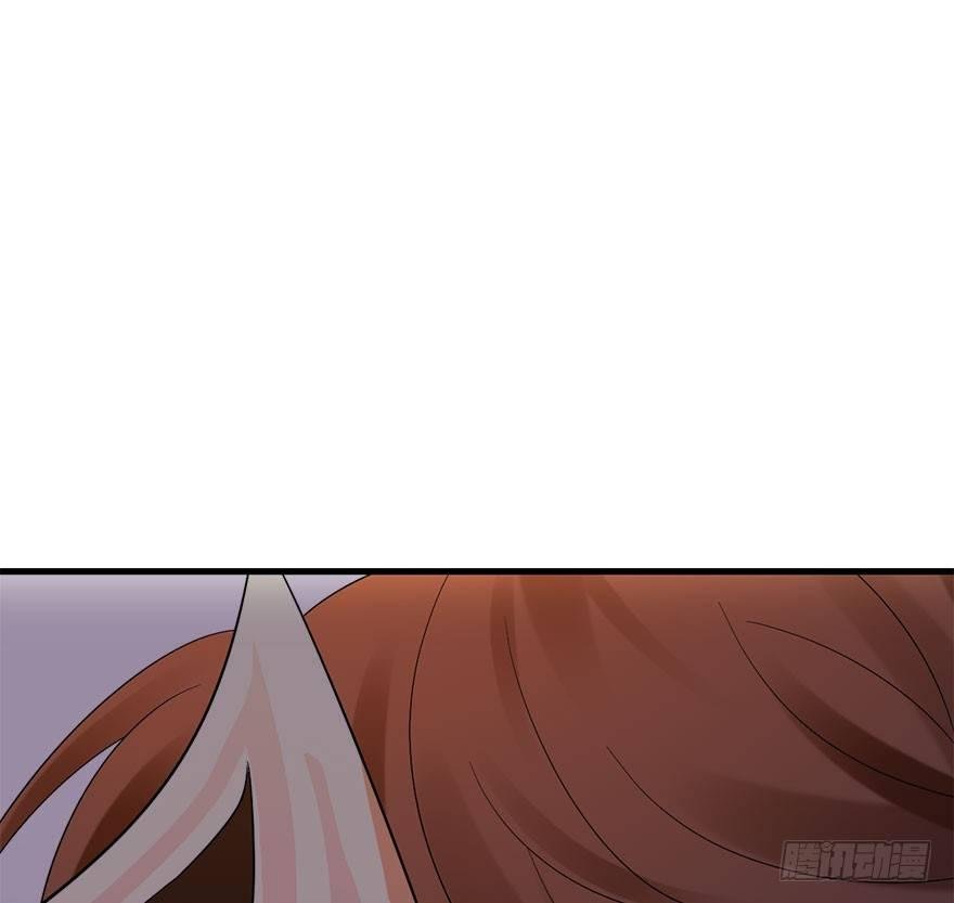 74.玉之迷（9）