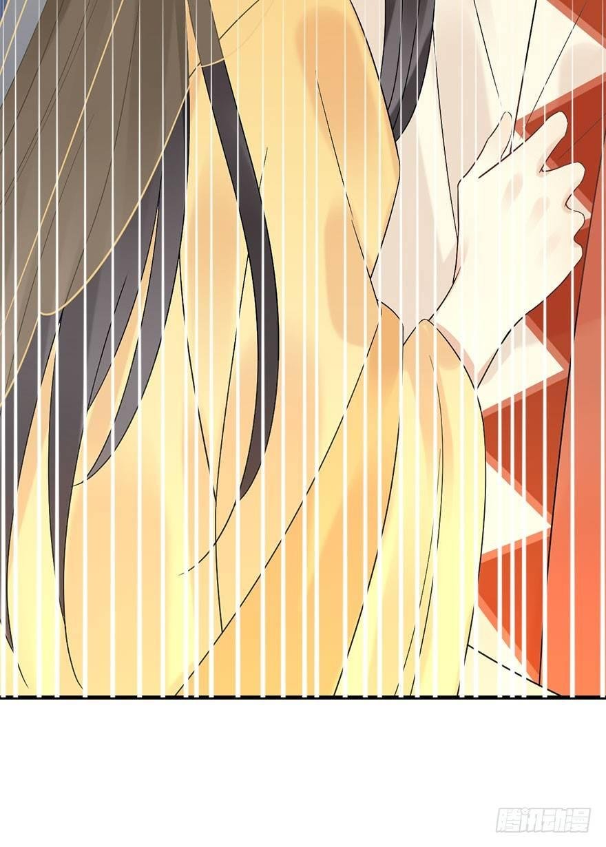 74.玉之迷（9）