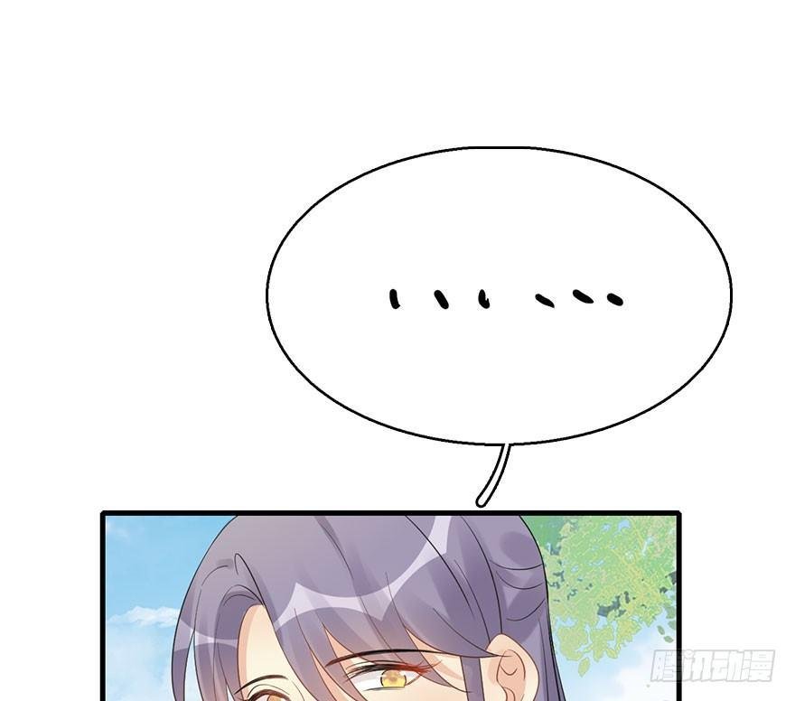 75.玉之迷（10）
