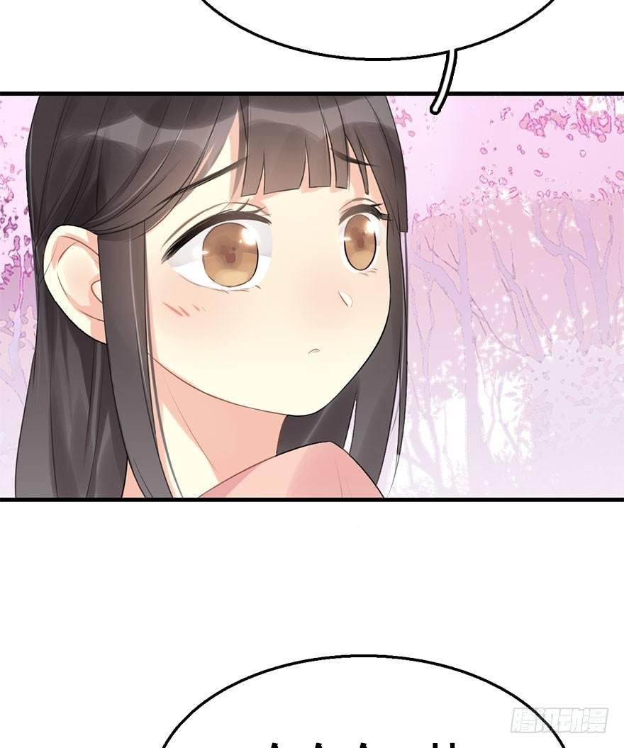 7.带你上天