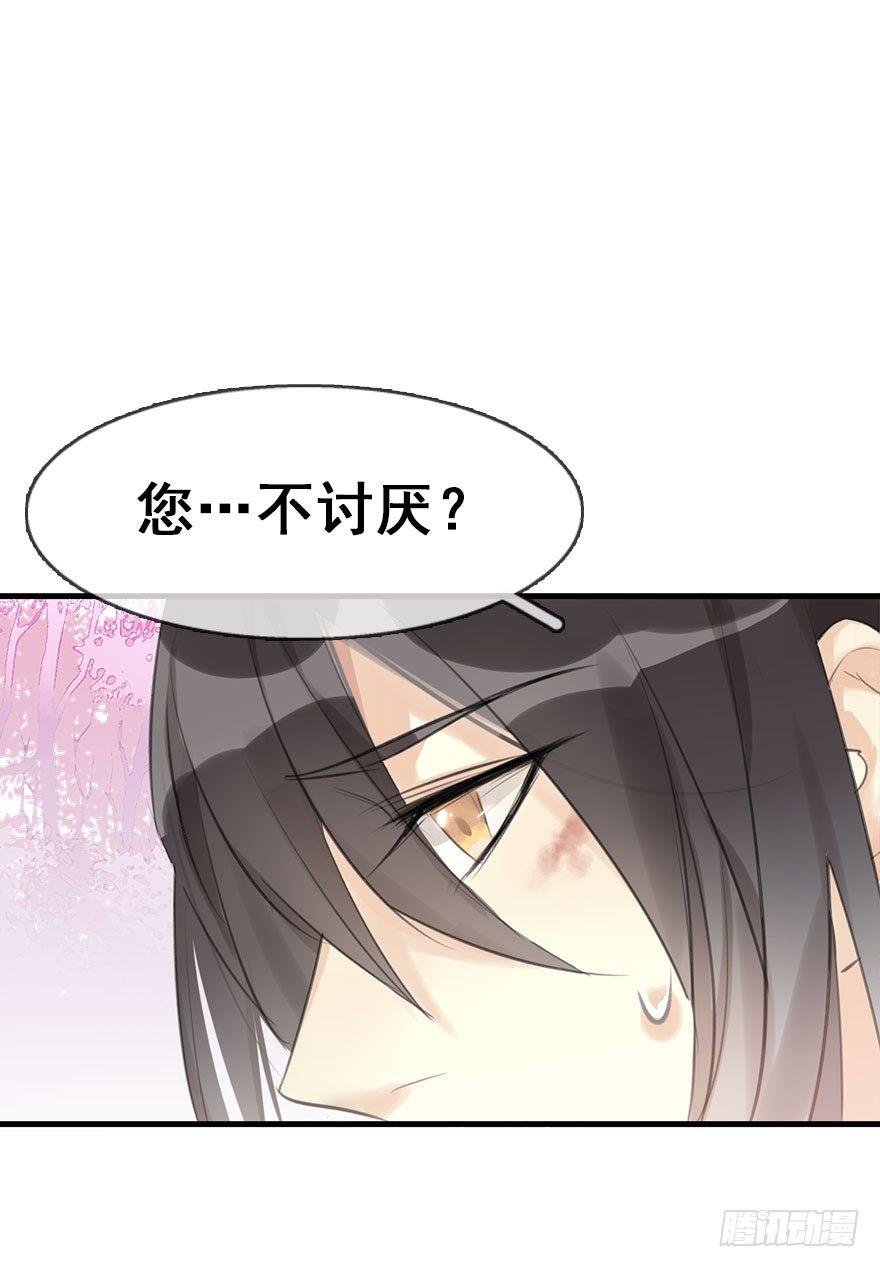 7.带你上天