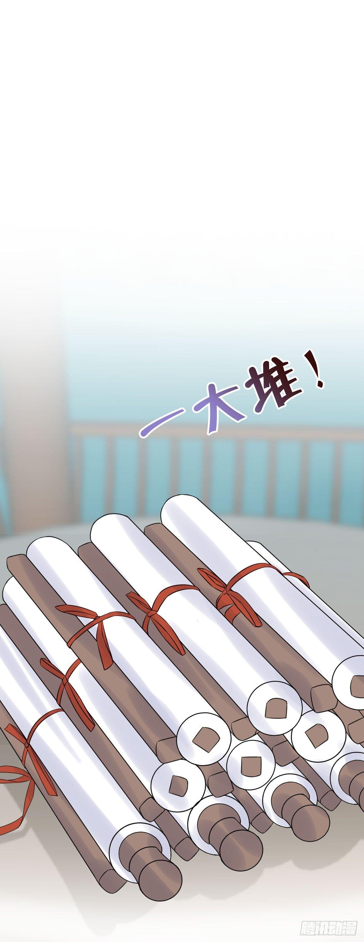 77.簪之史（1）