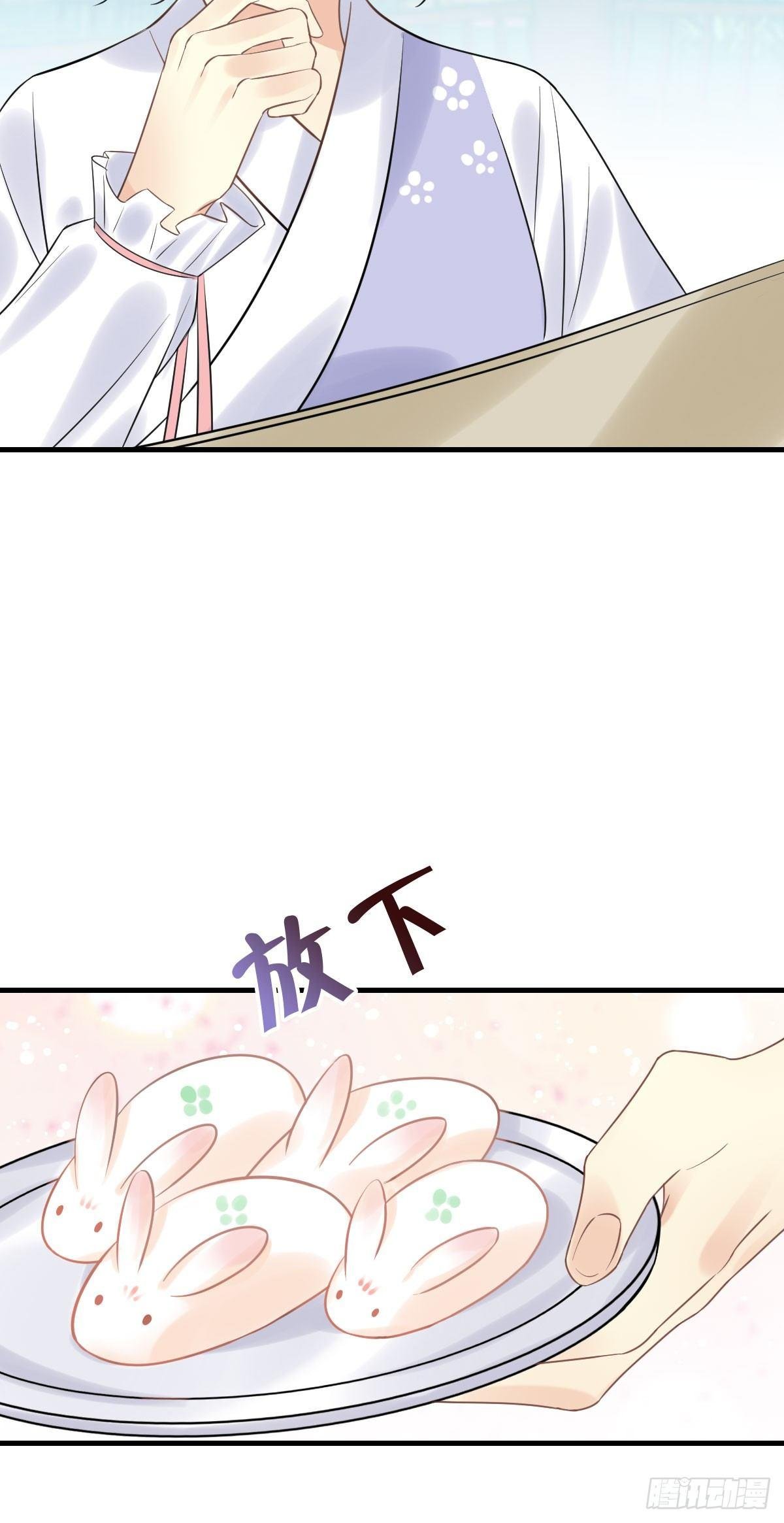 77.簪之史（1）