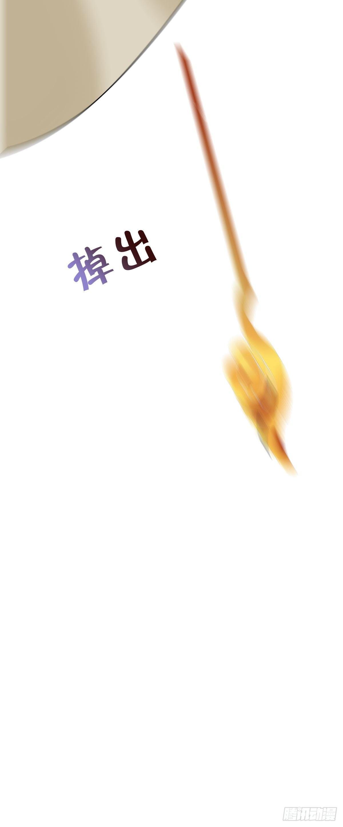77.簪之史（1）