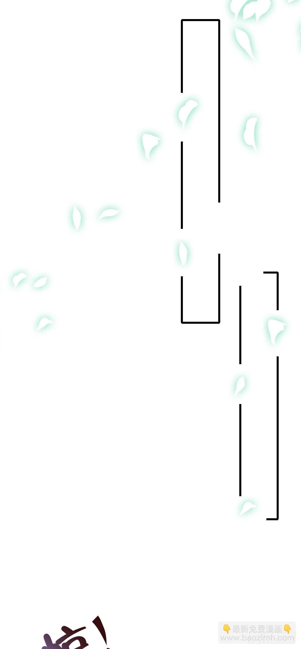 77.簪之史（1）