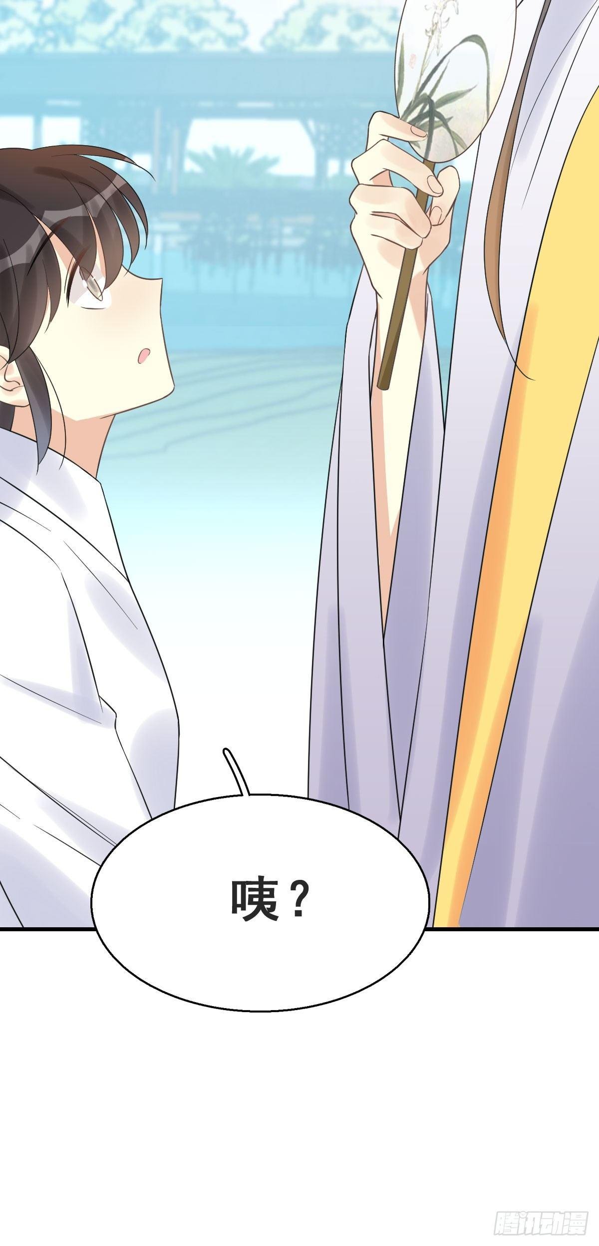 78.簪之史（2）