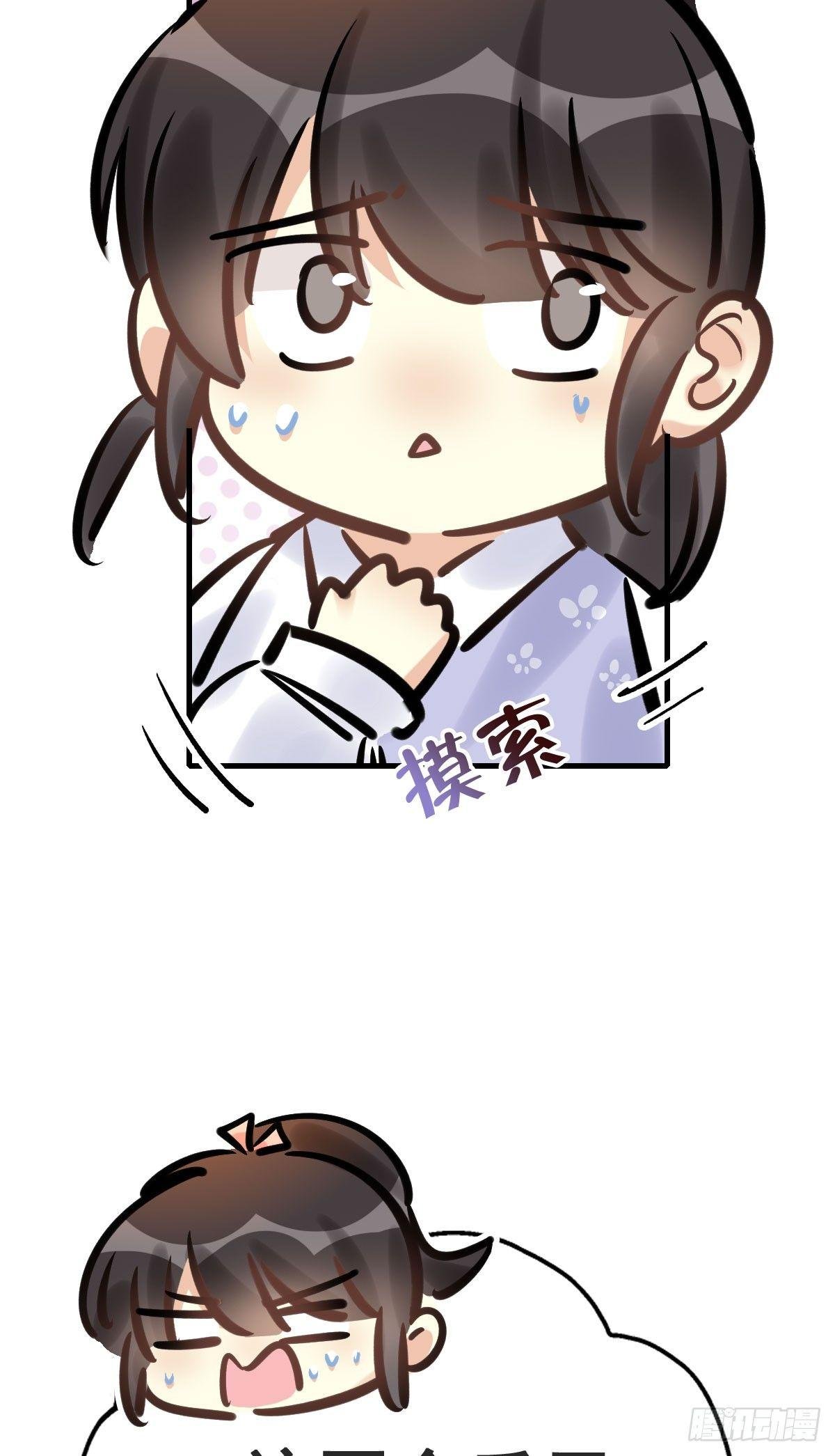 78.簪之史（2）