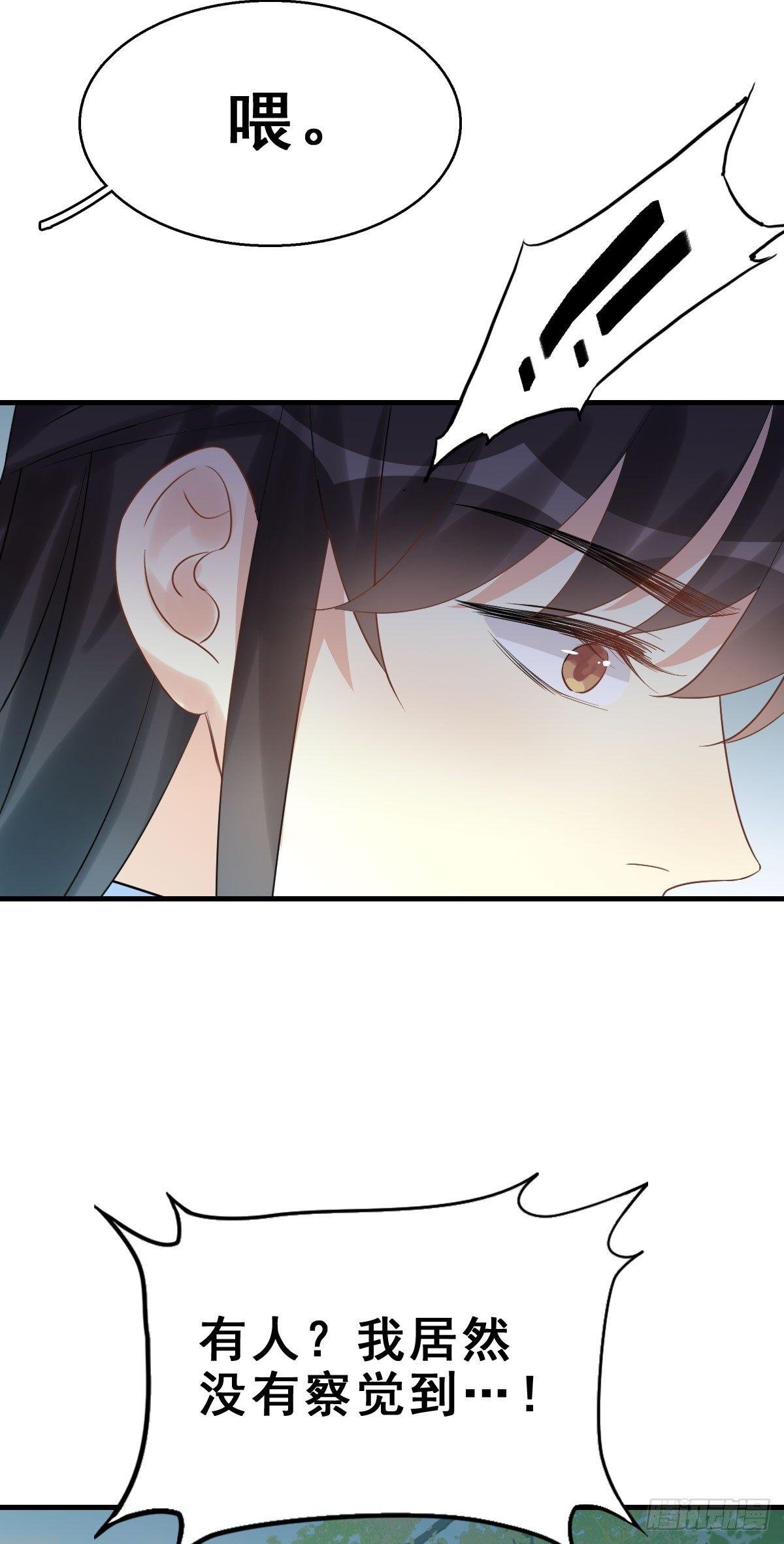 79.簪之史（3）