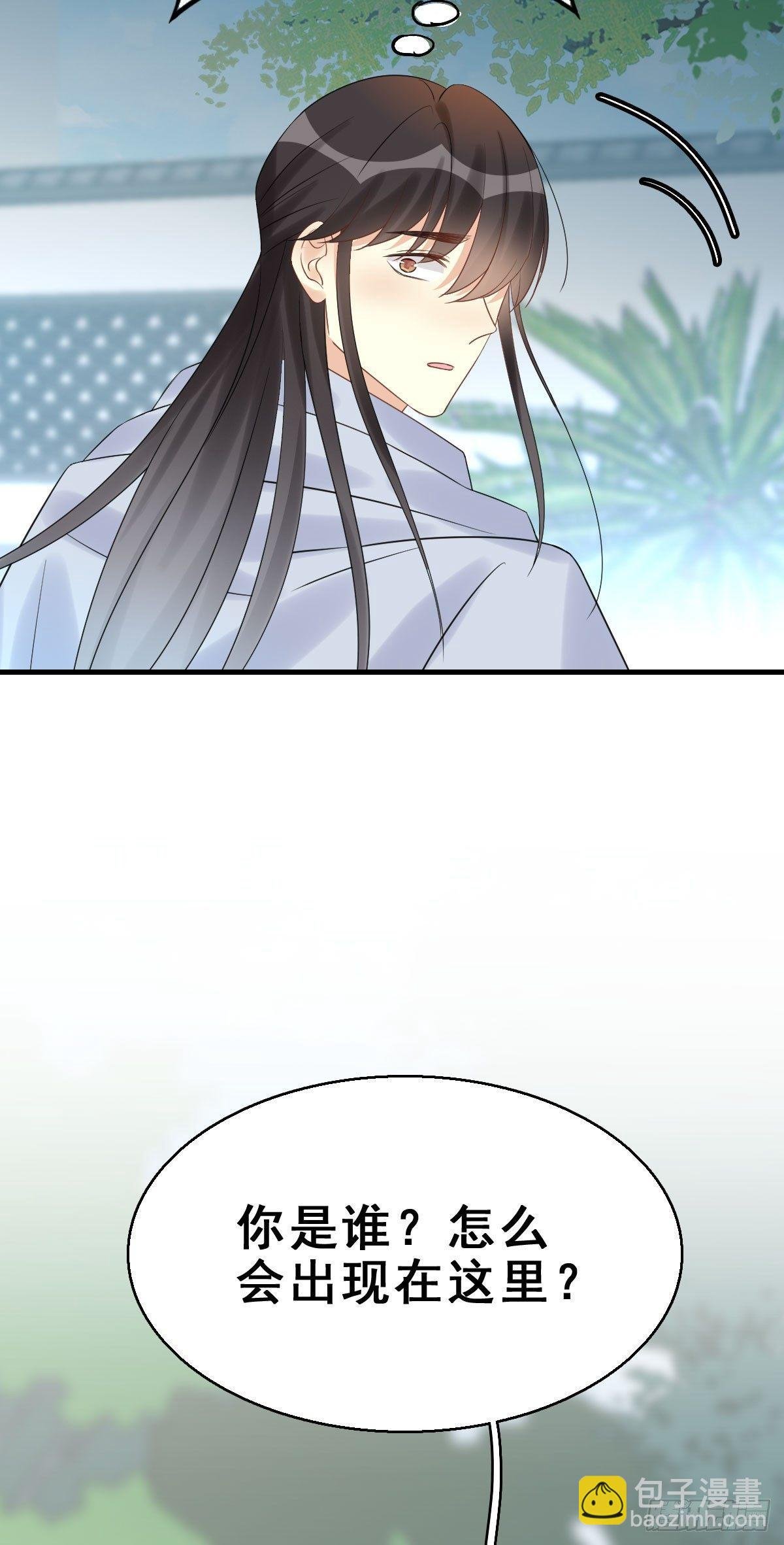 79.簪之史（3）