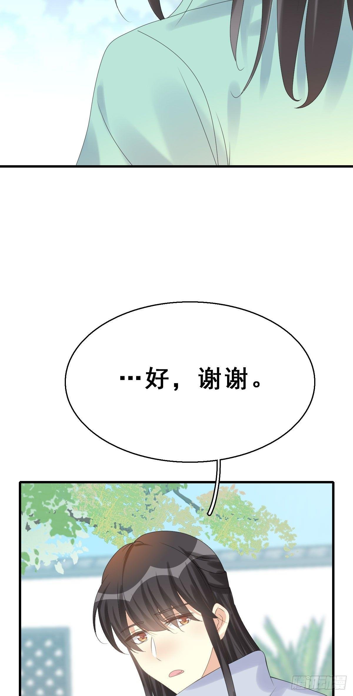 80.簪之史（4）