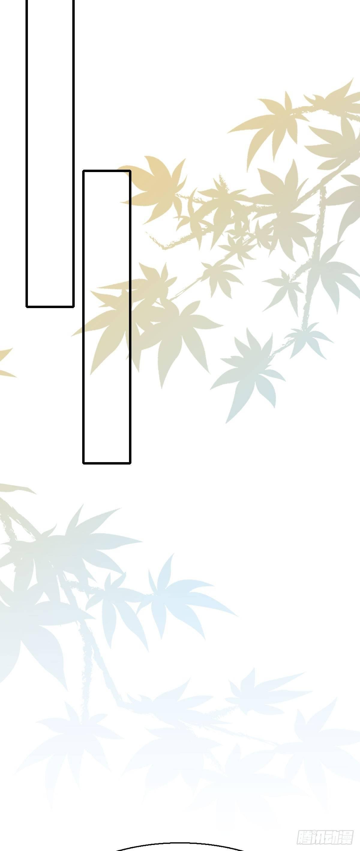 80.簪之史（4）