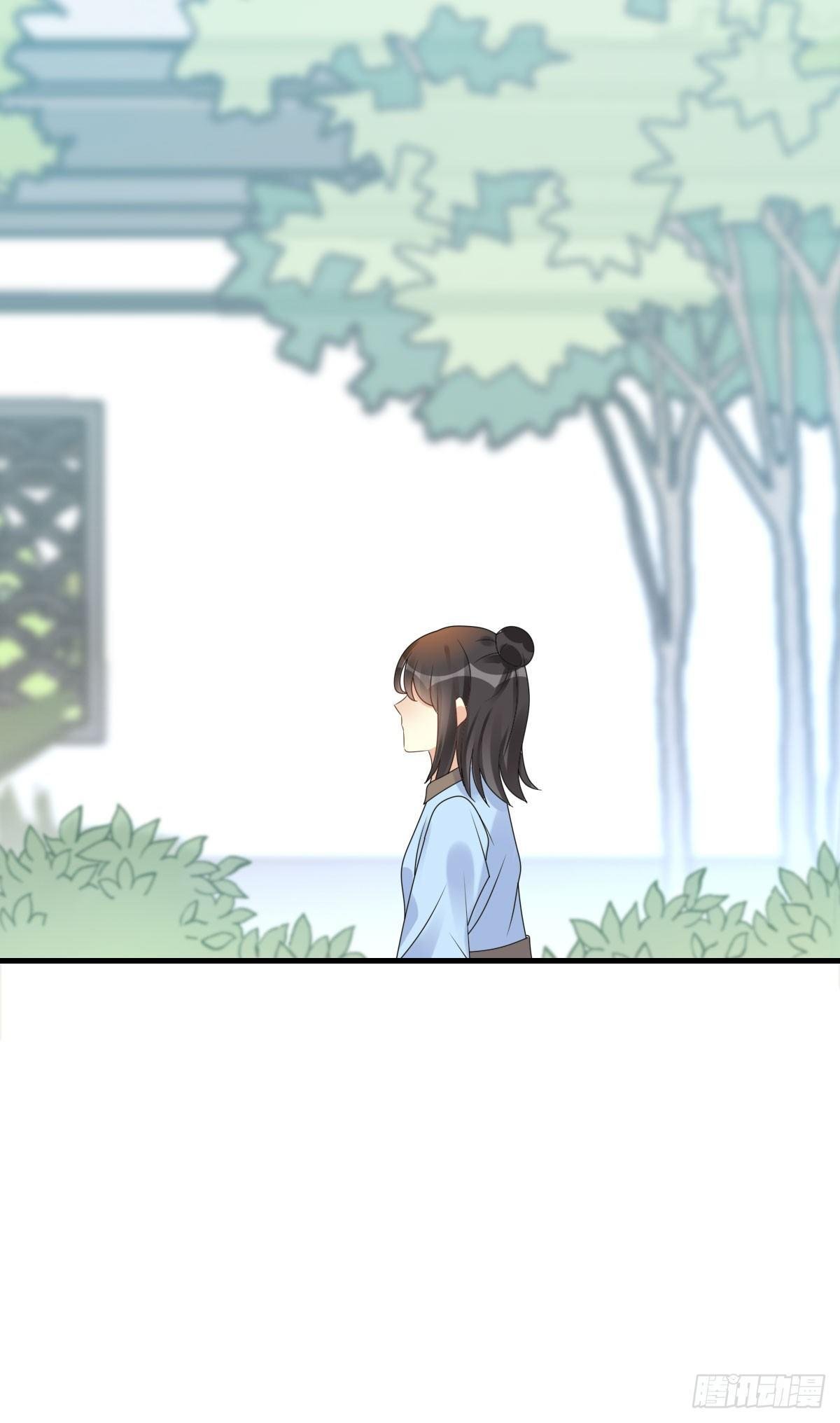 80.簪之史（4）