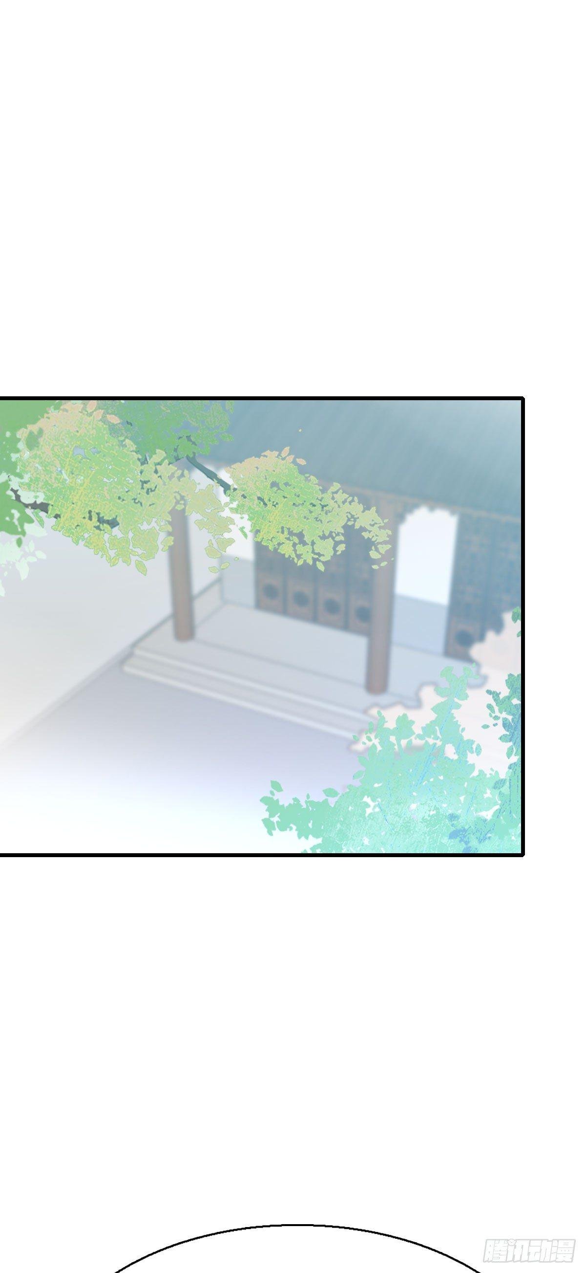 80.簪之史（4）