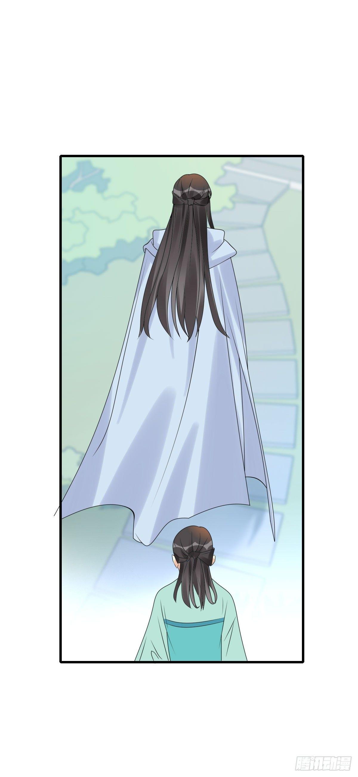 80.簪之史（4）