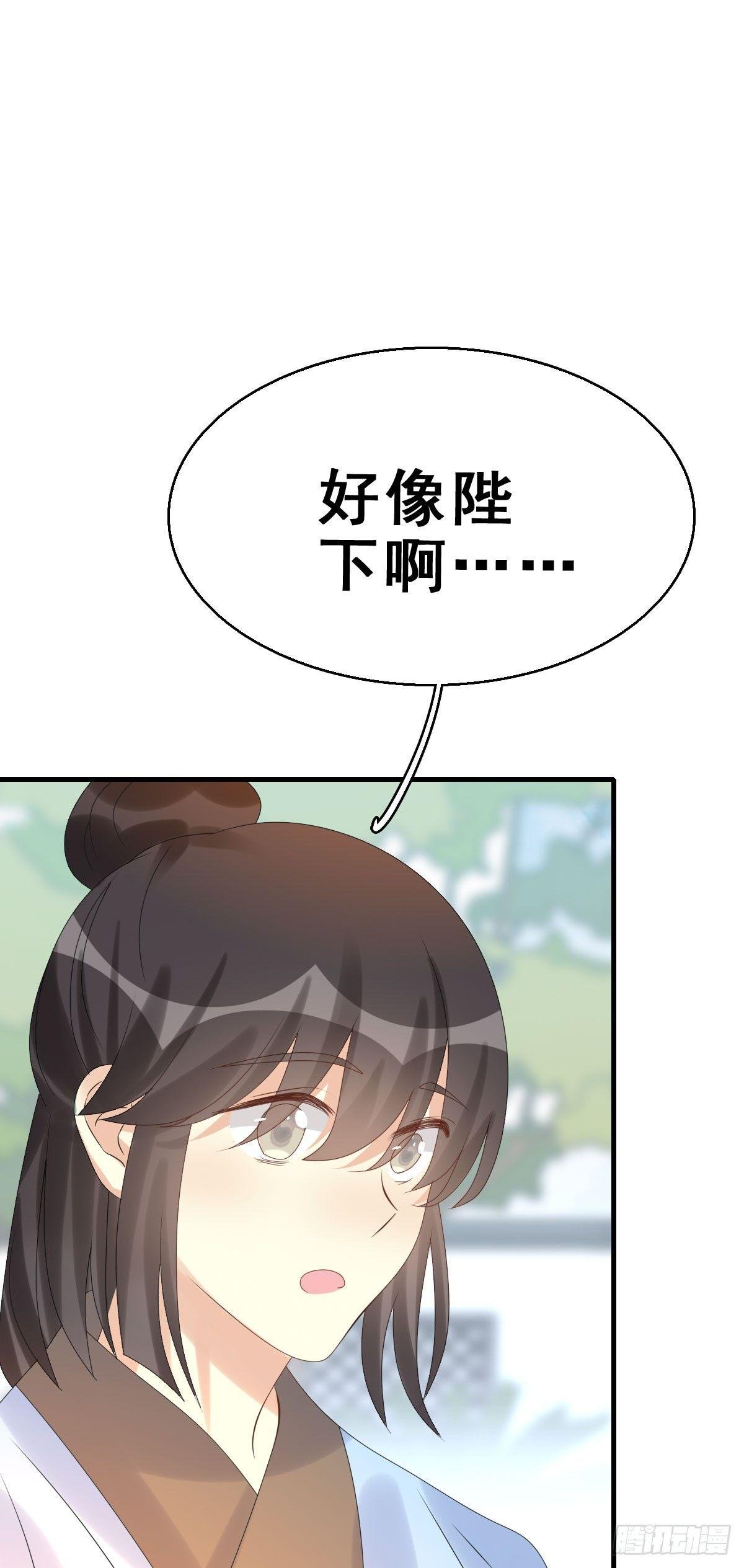 81.簪之史（5）