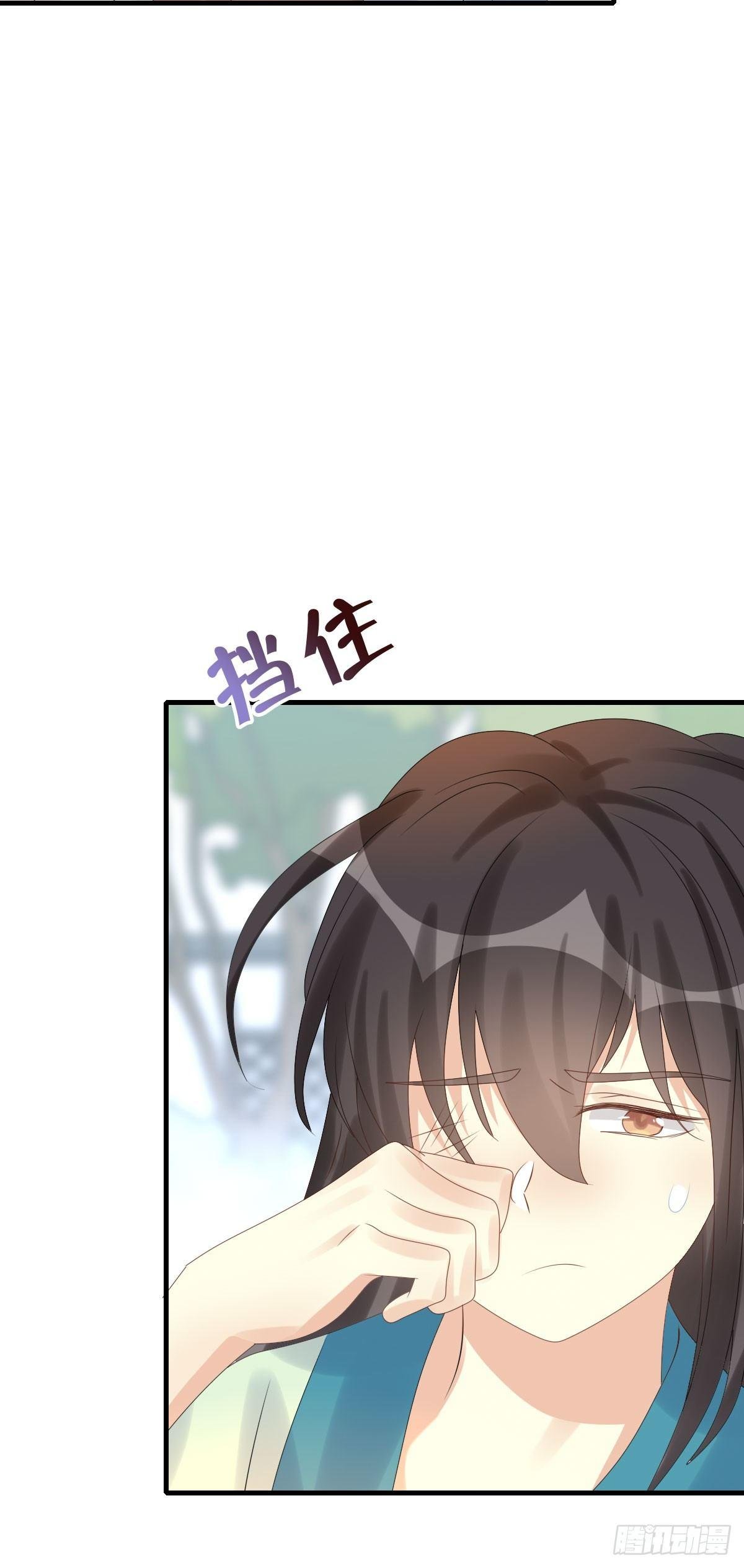 81.簪之史（5）