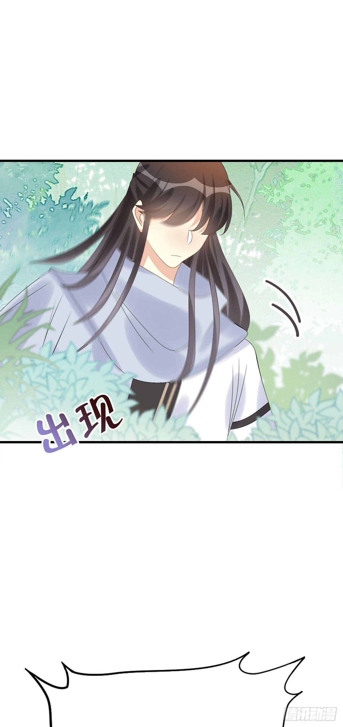 81.簪之史（5）