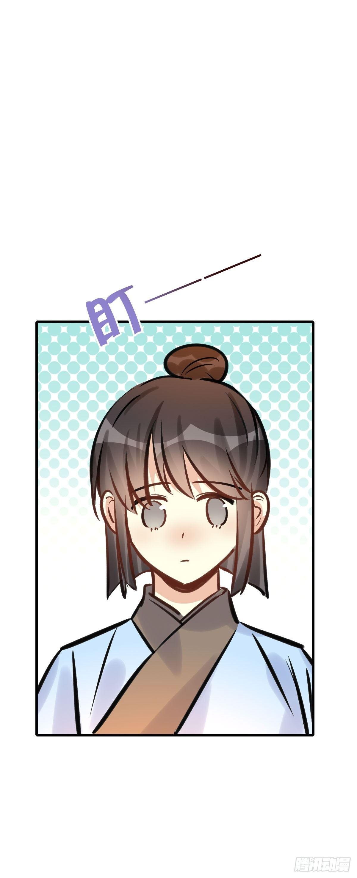 81.簪之史（5）
