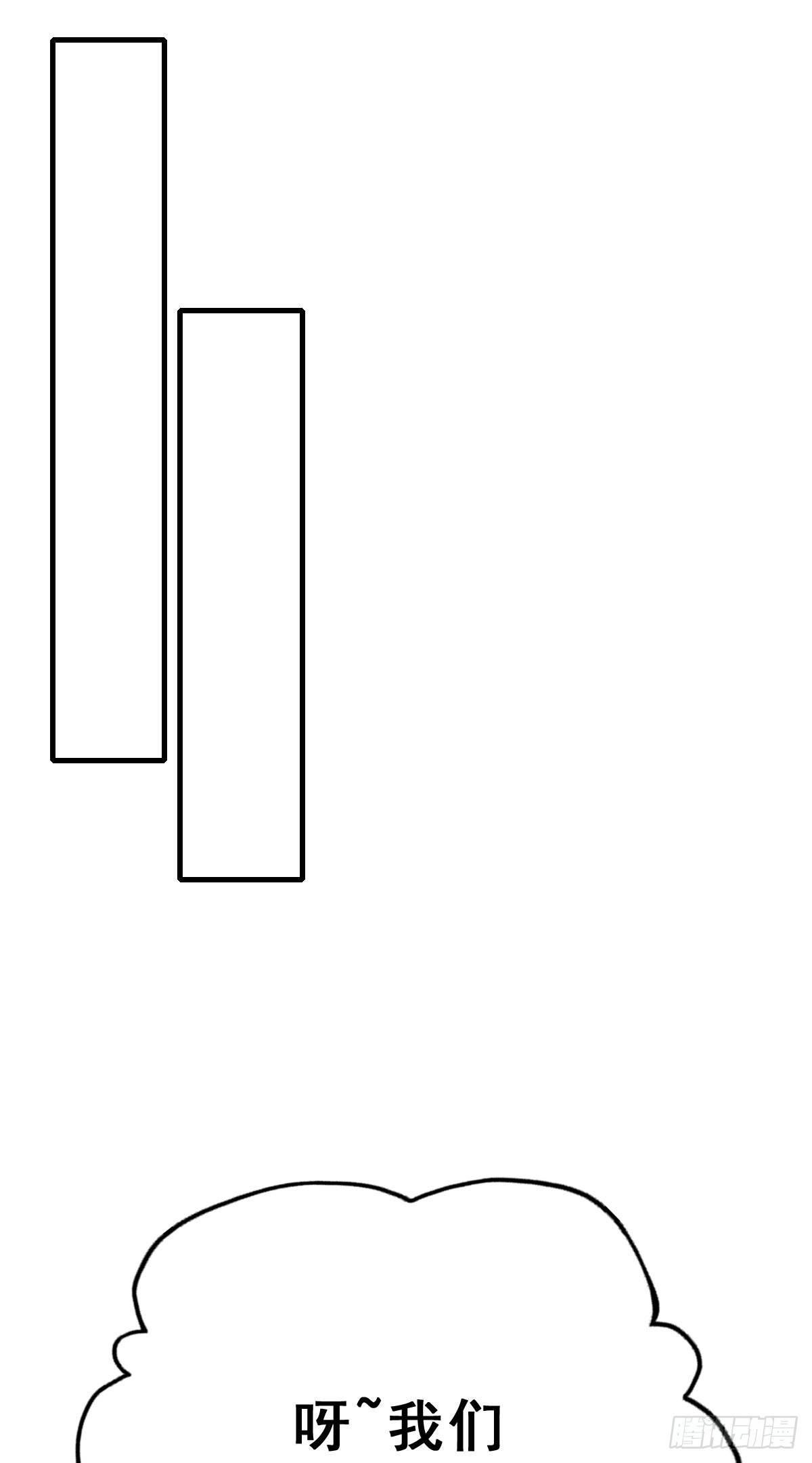 82.簪之史（6）