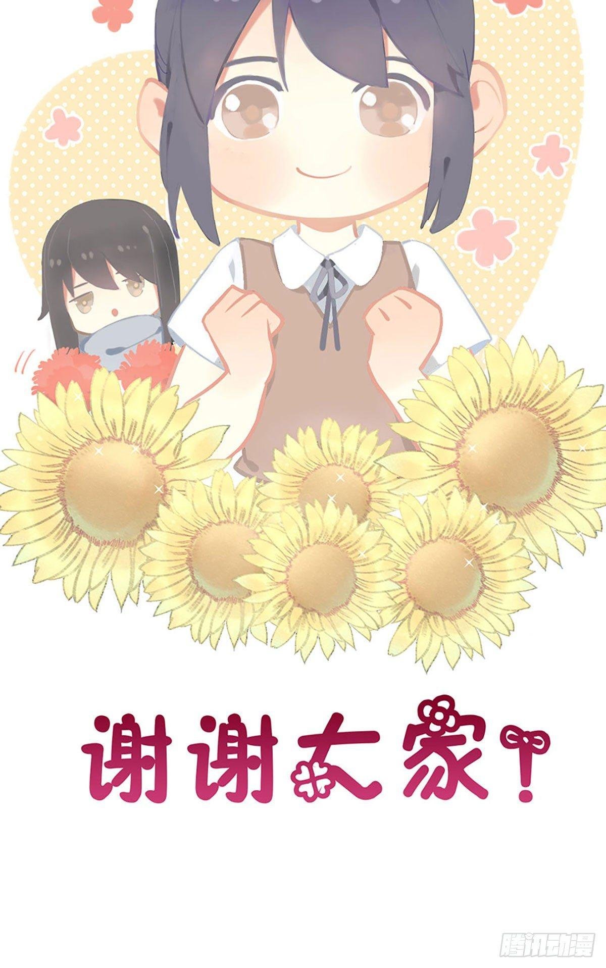 82.簪之史（6）