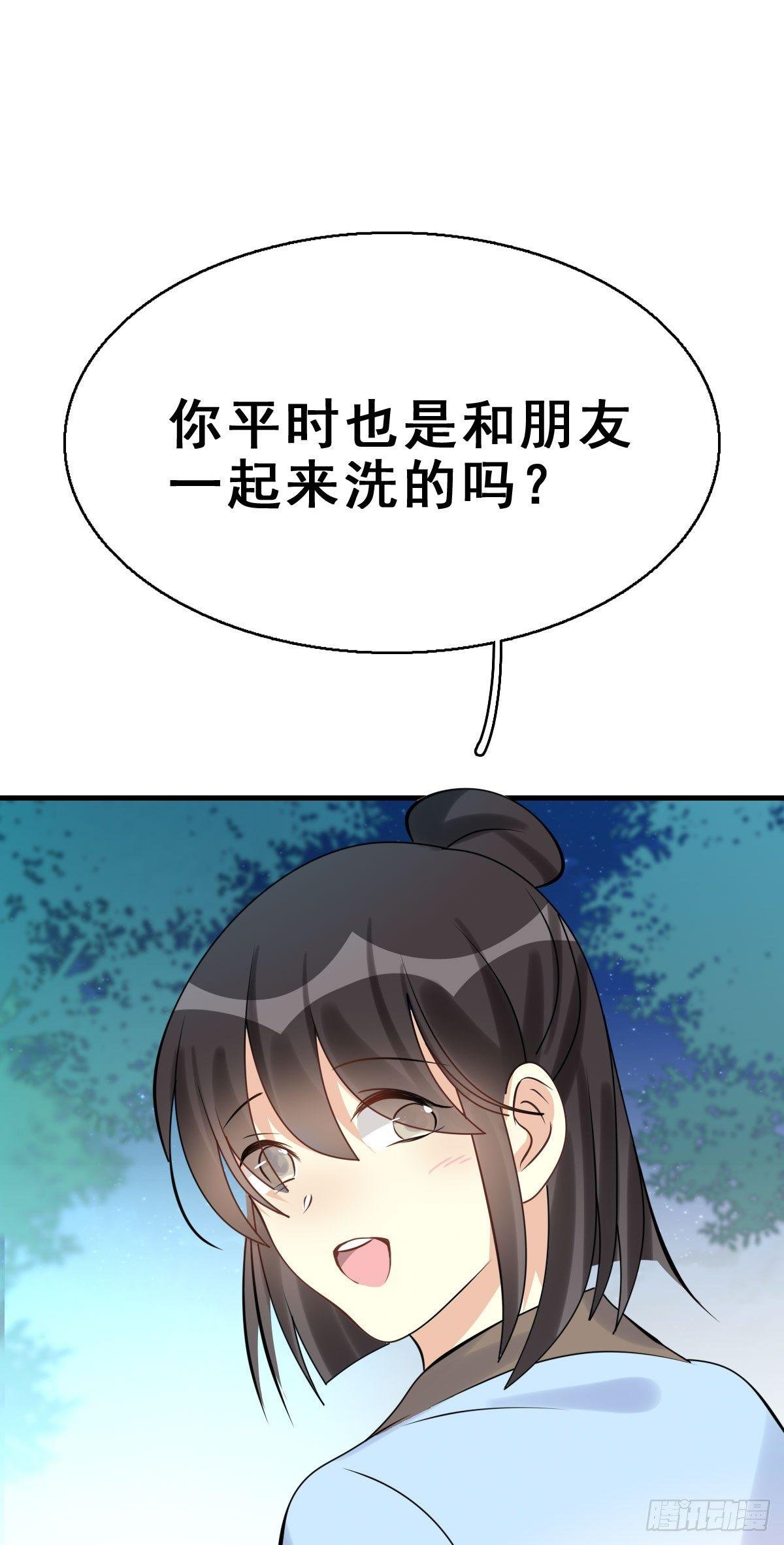 84.簪之史（8）