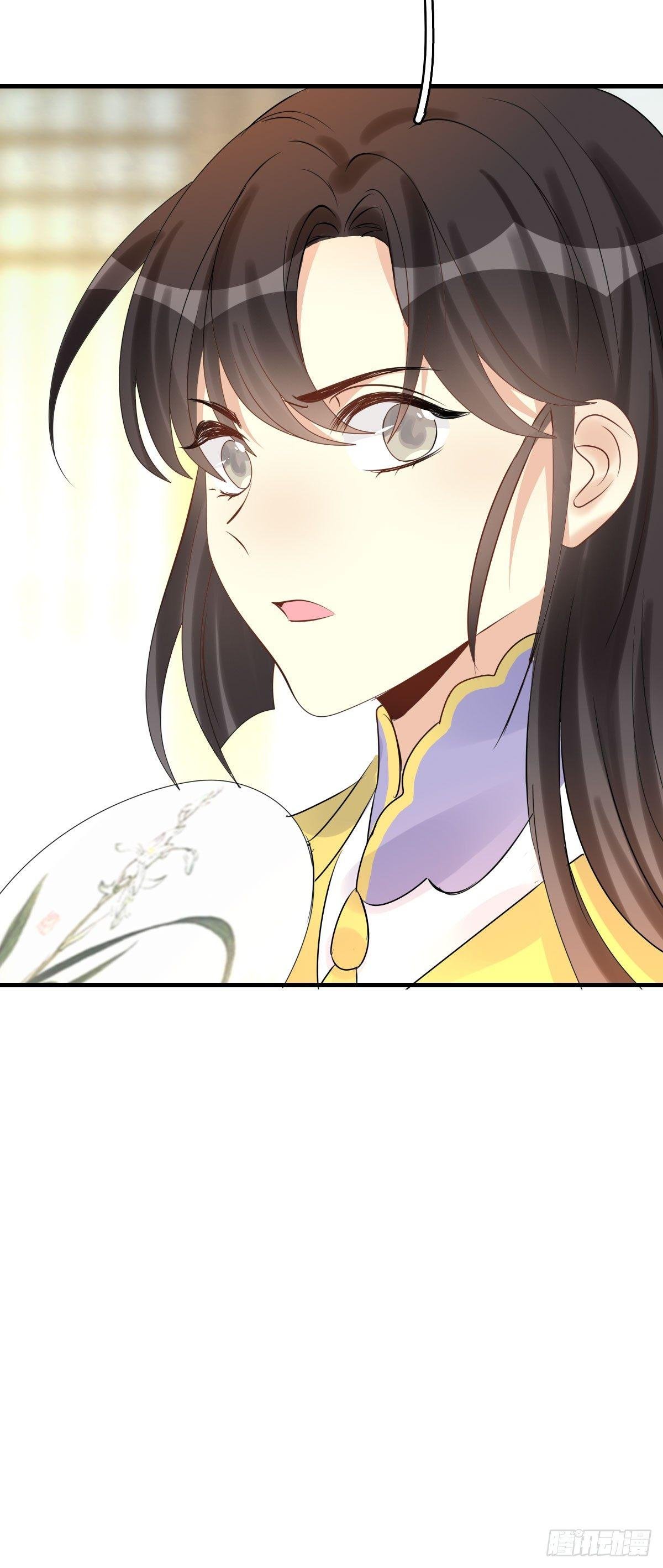 85.簪之史（9）