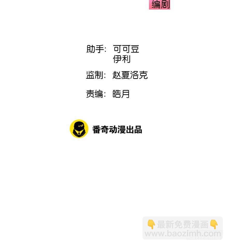 8.临樱村
