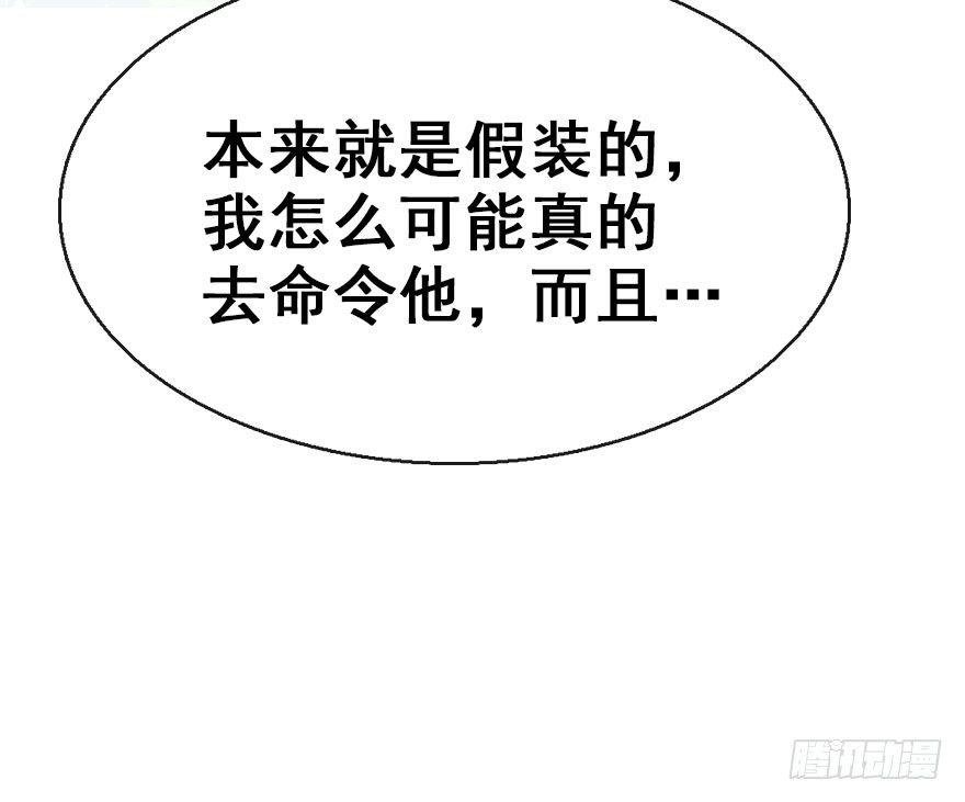 8.临樱村