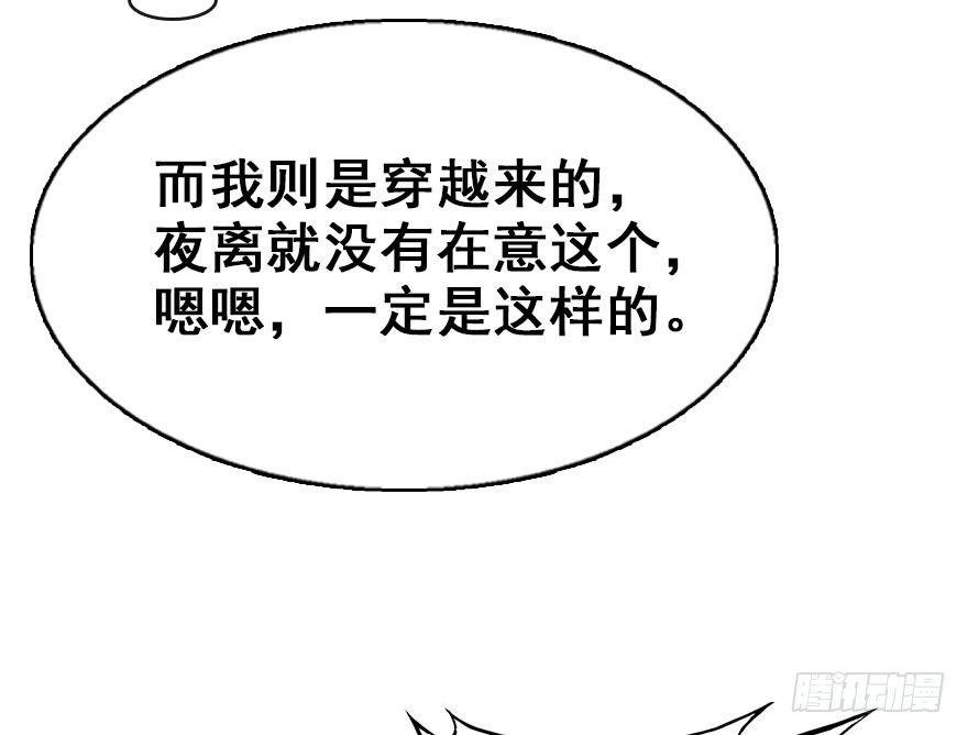 8.临樱村
