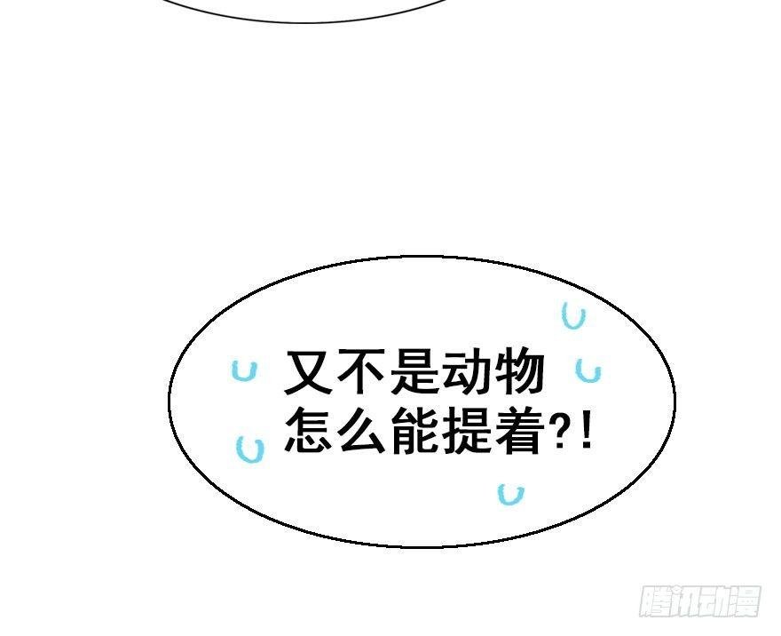 8.临樱村