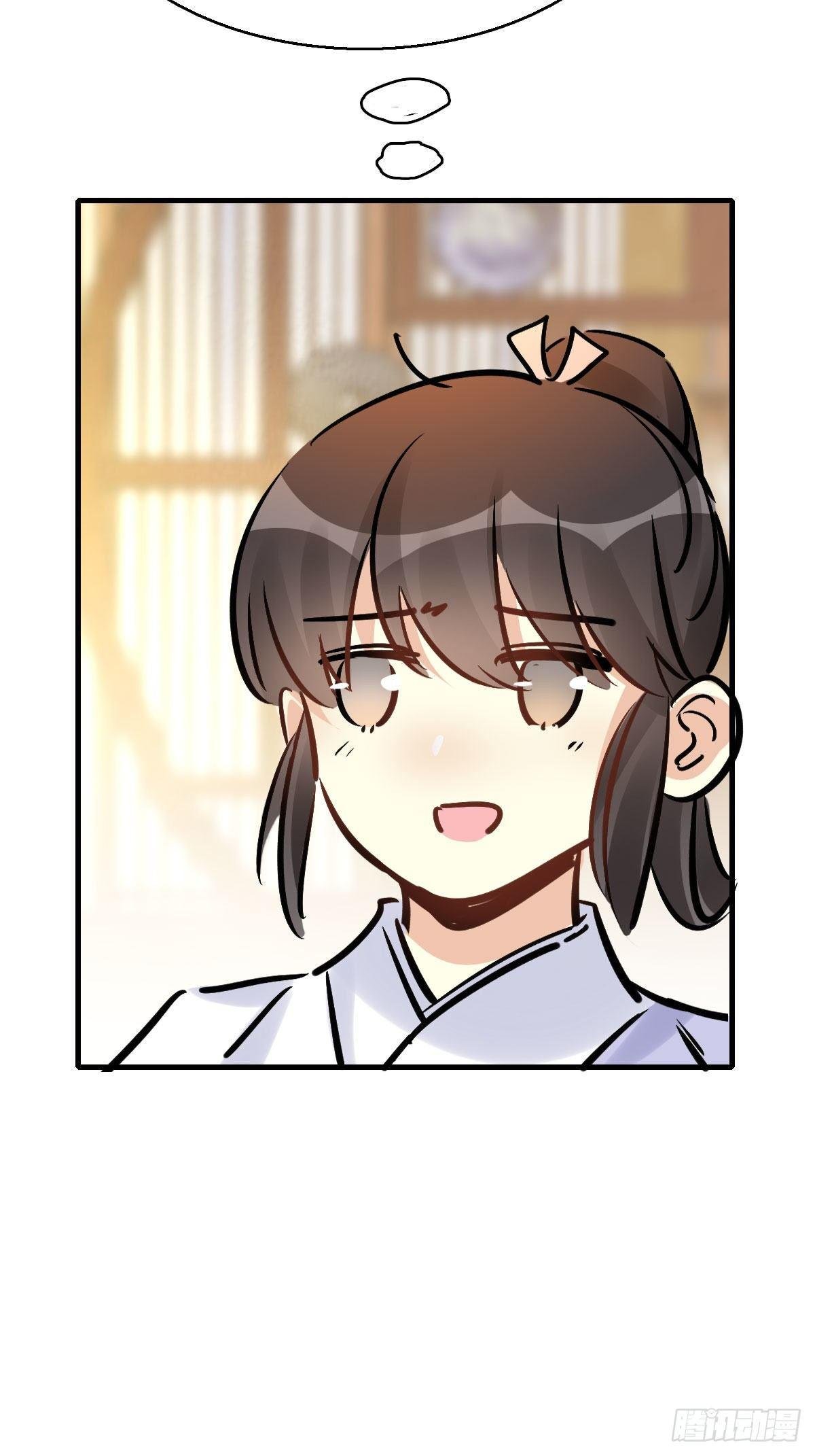 86.簪之史（10）