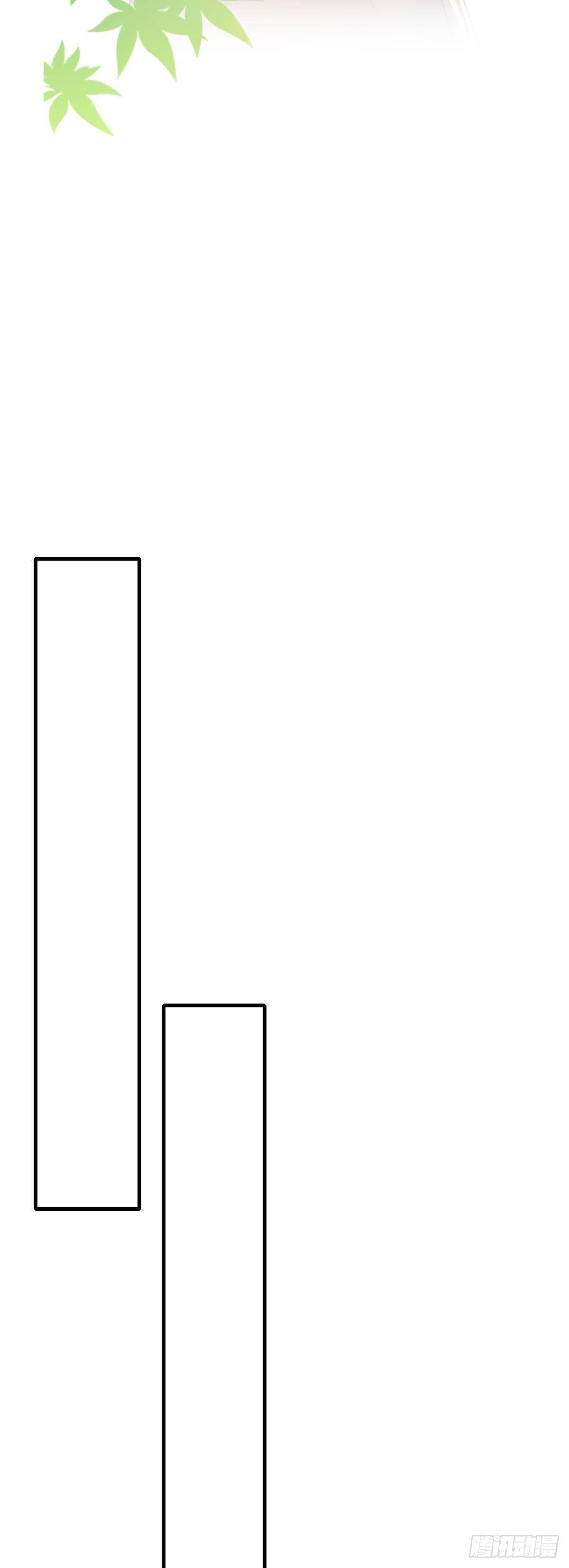 86.簪之史（10）