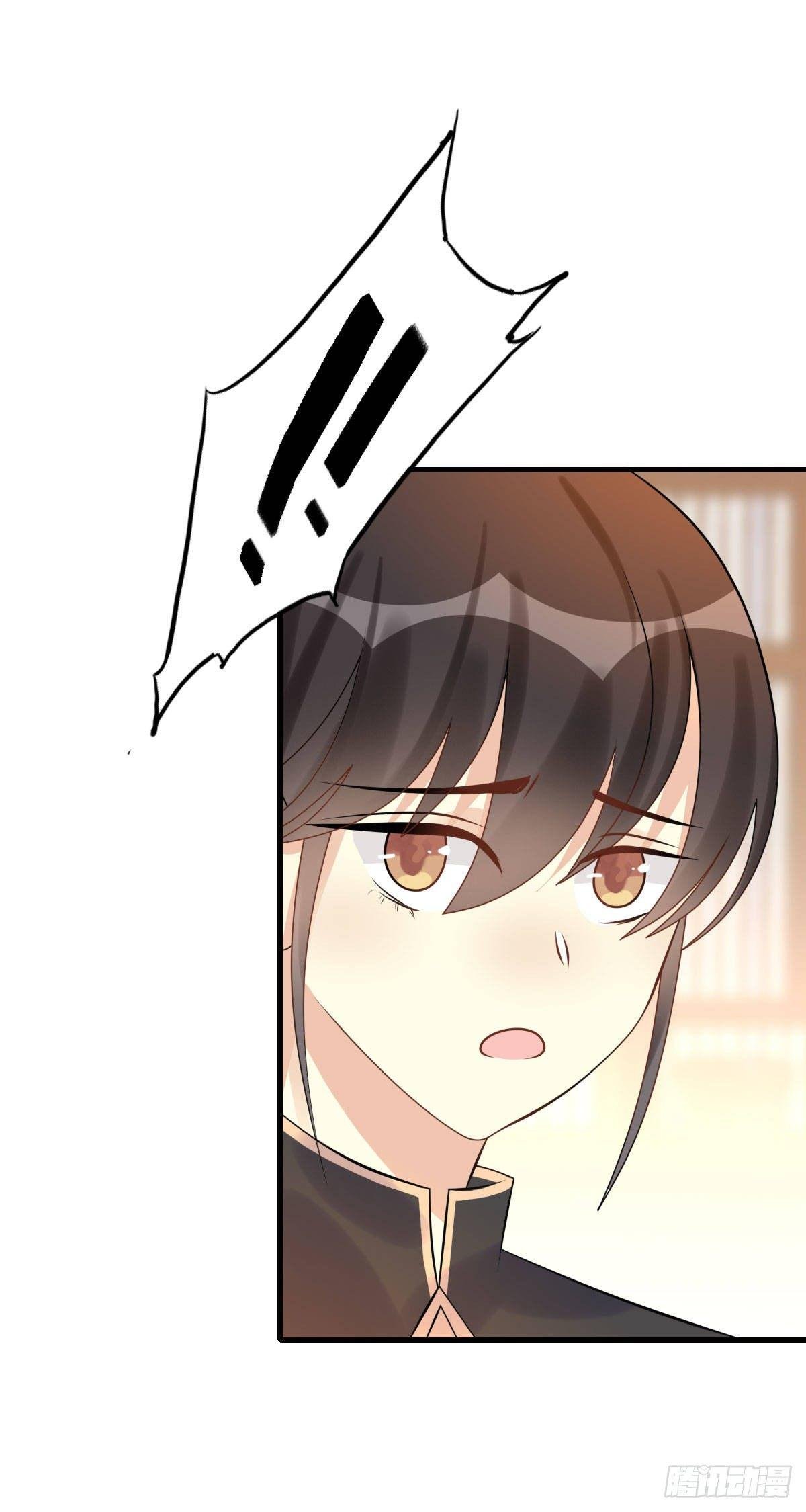88.簪之史（12）