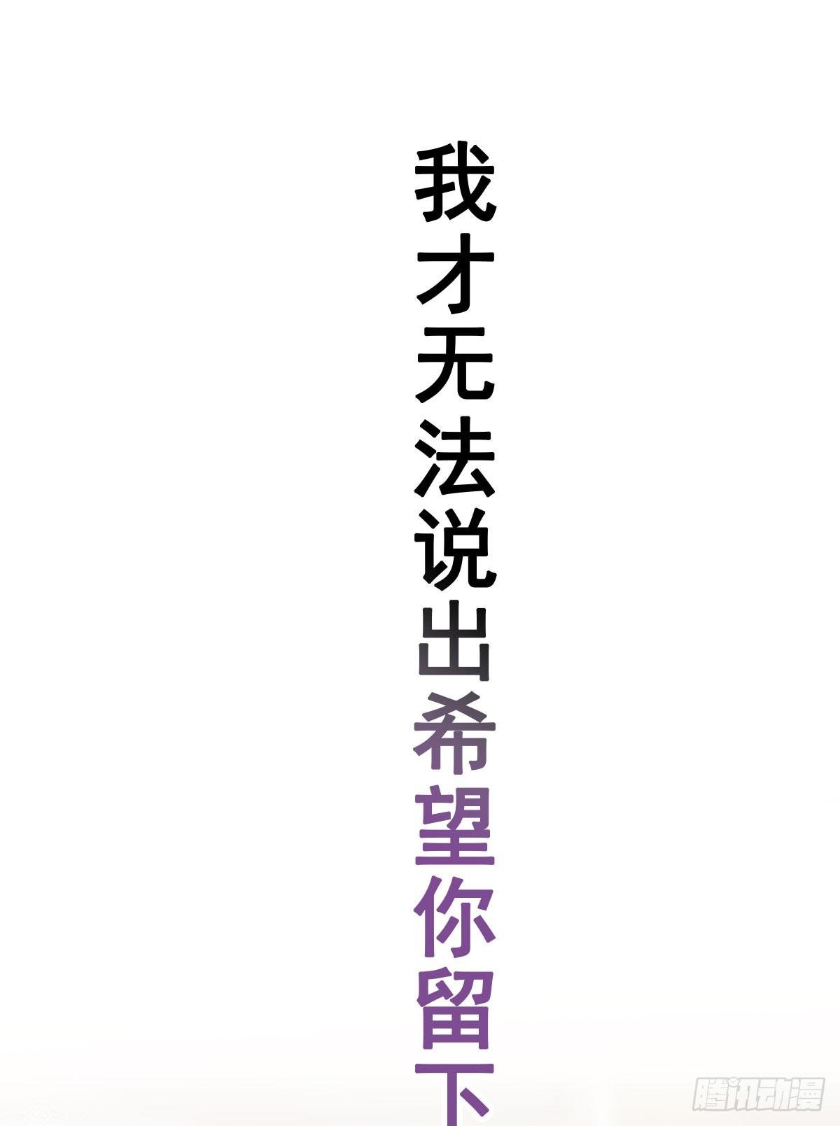 89.簪之史（13）