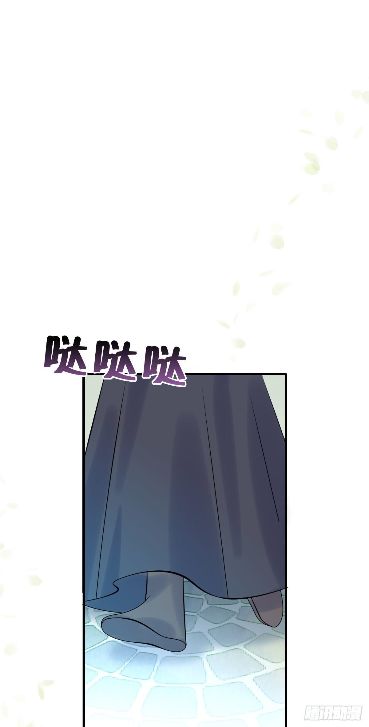 91.簪之史（15）