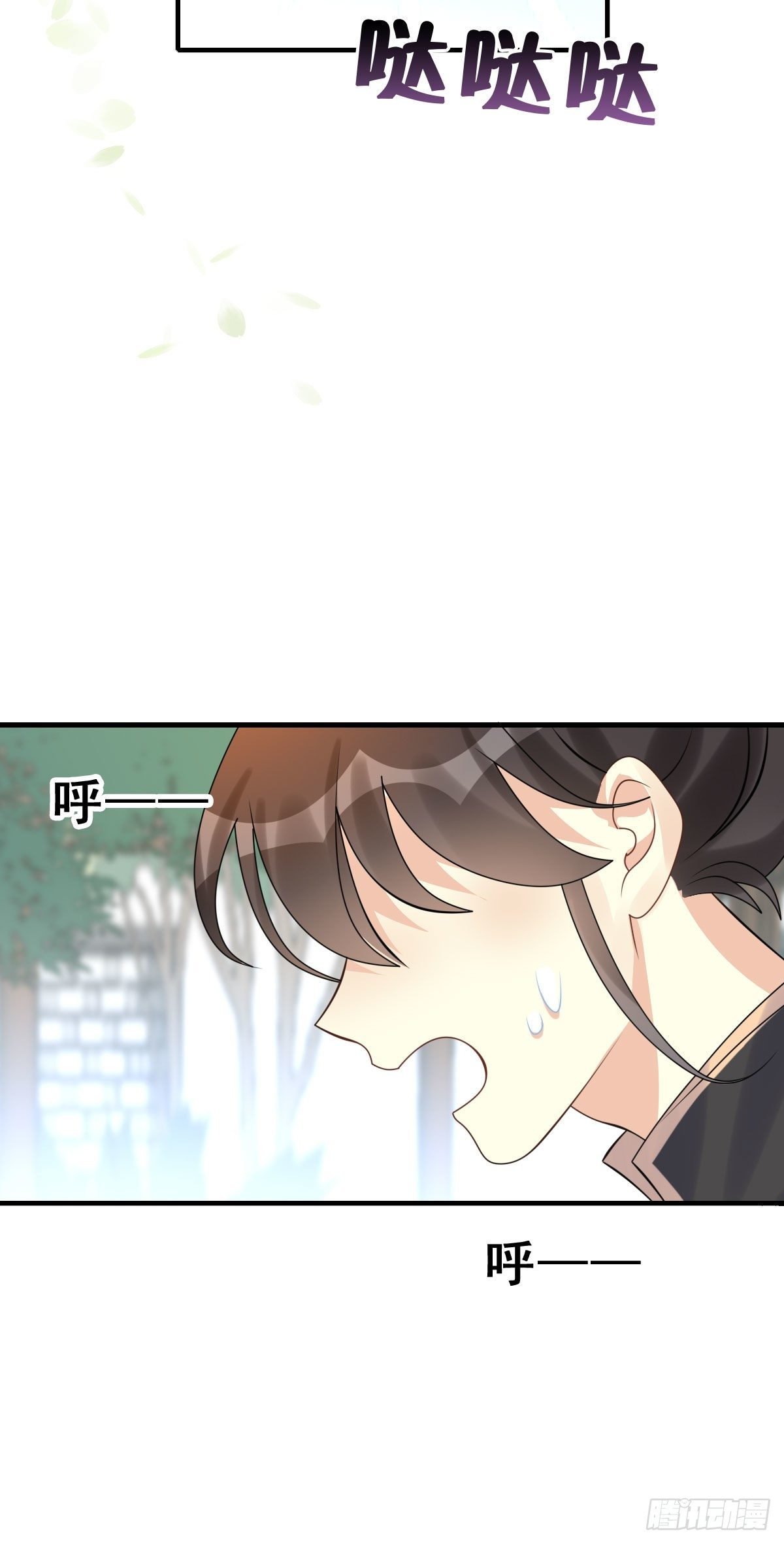 91.簪之史（15）