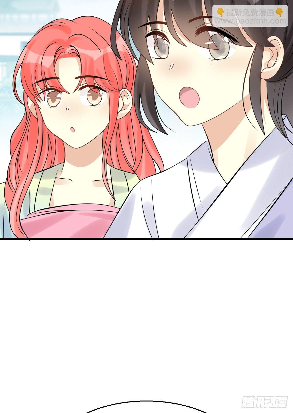 92.【番外】二皇子的幸福
