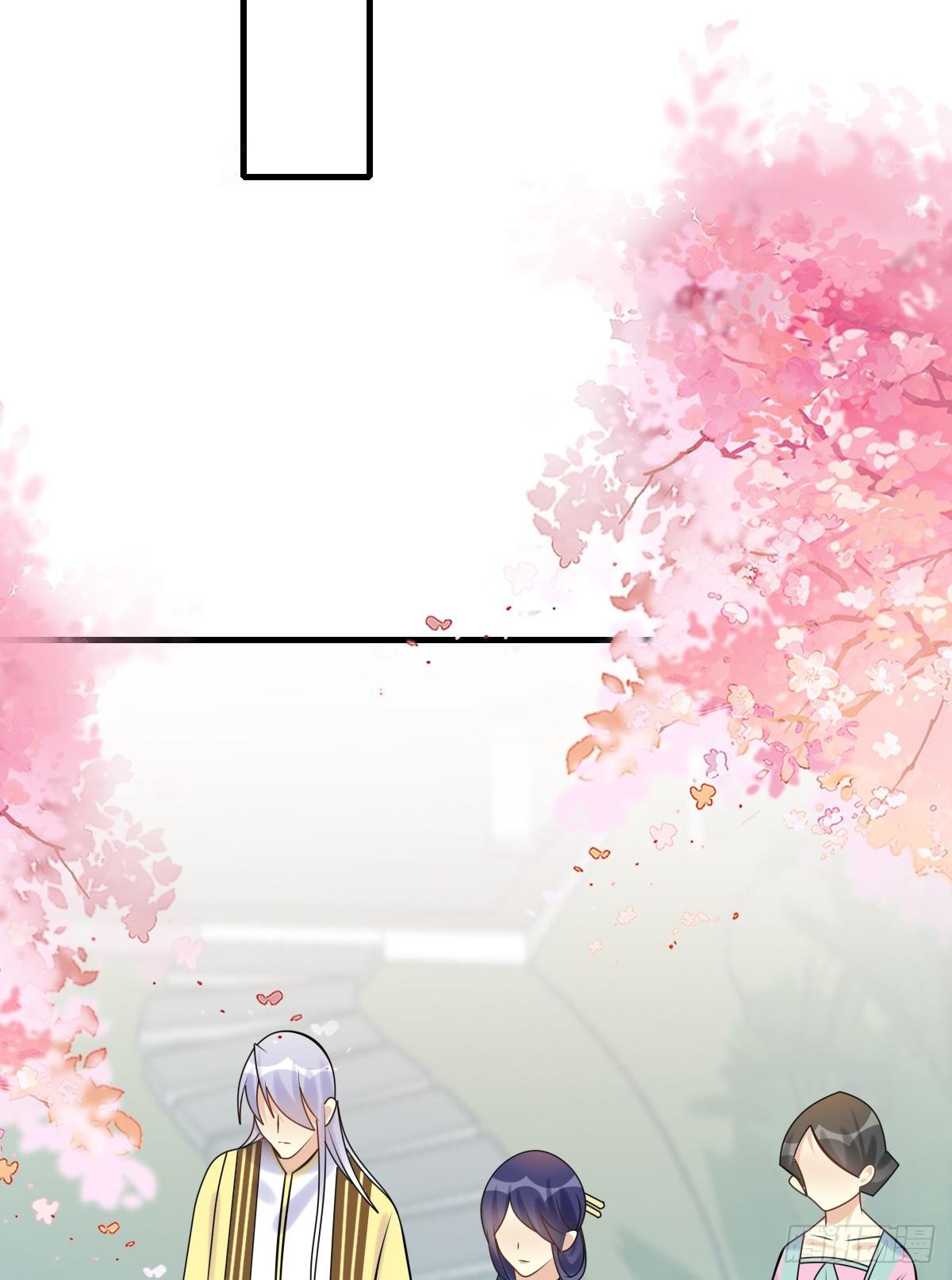92.【番外】二皇子的幸福