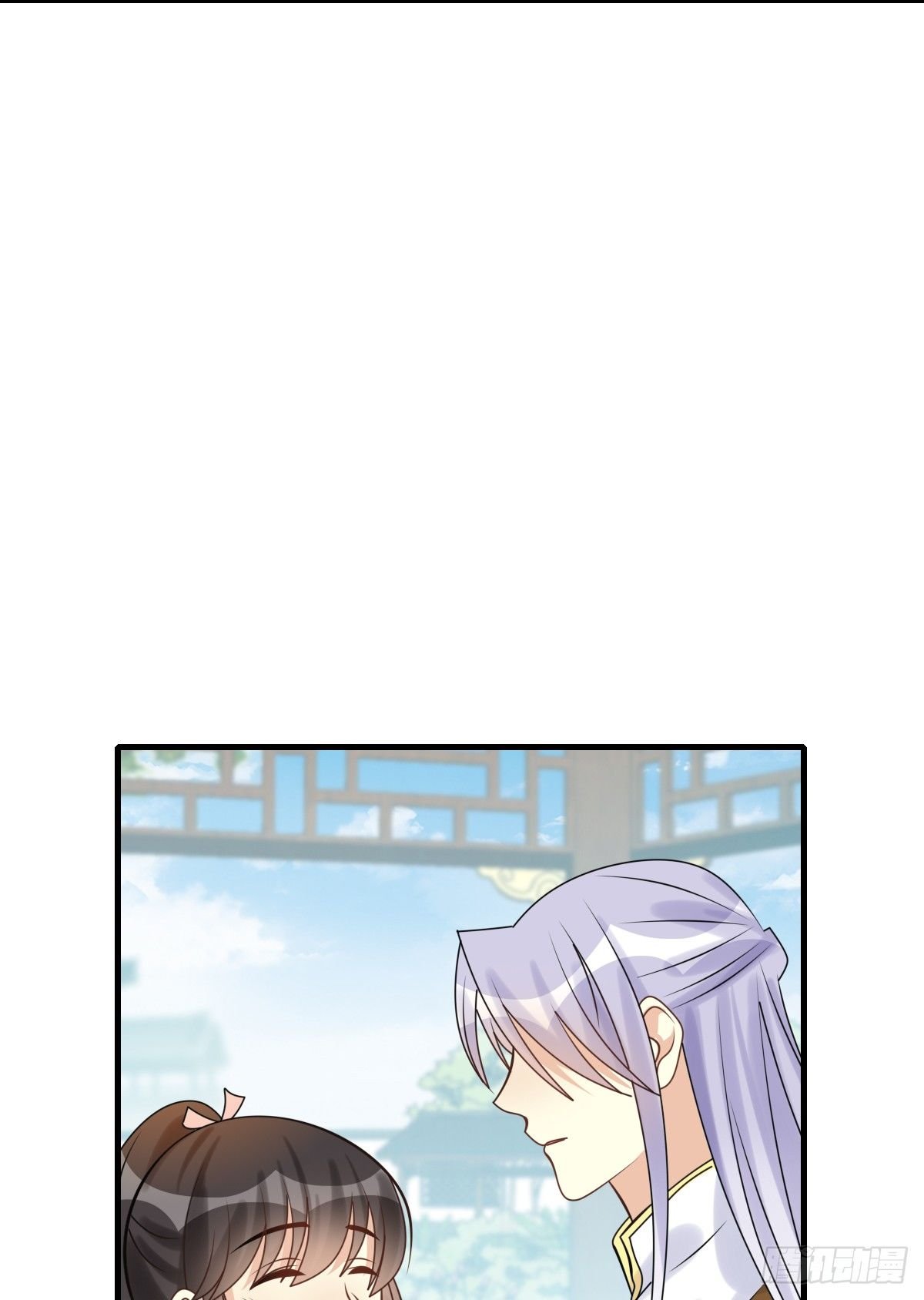 92.【番外】二皇子的幸福