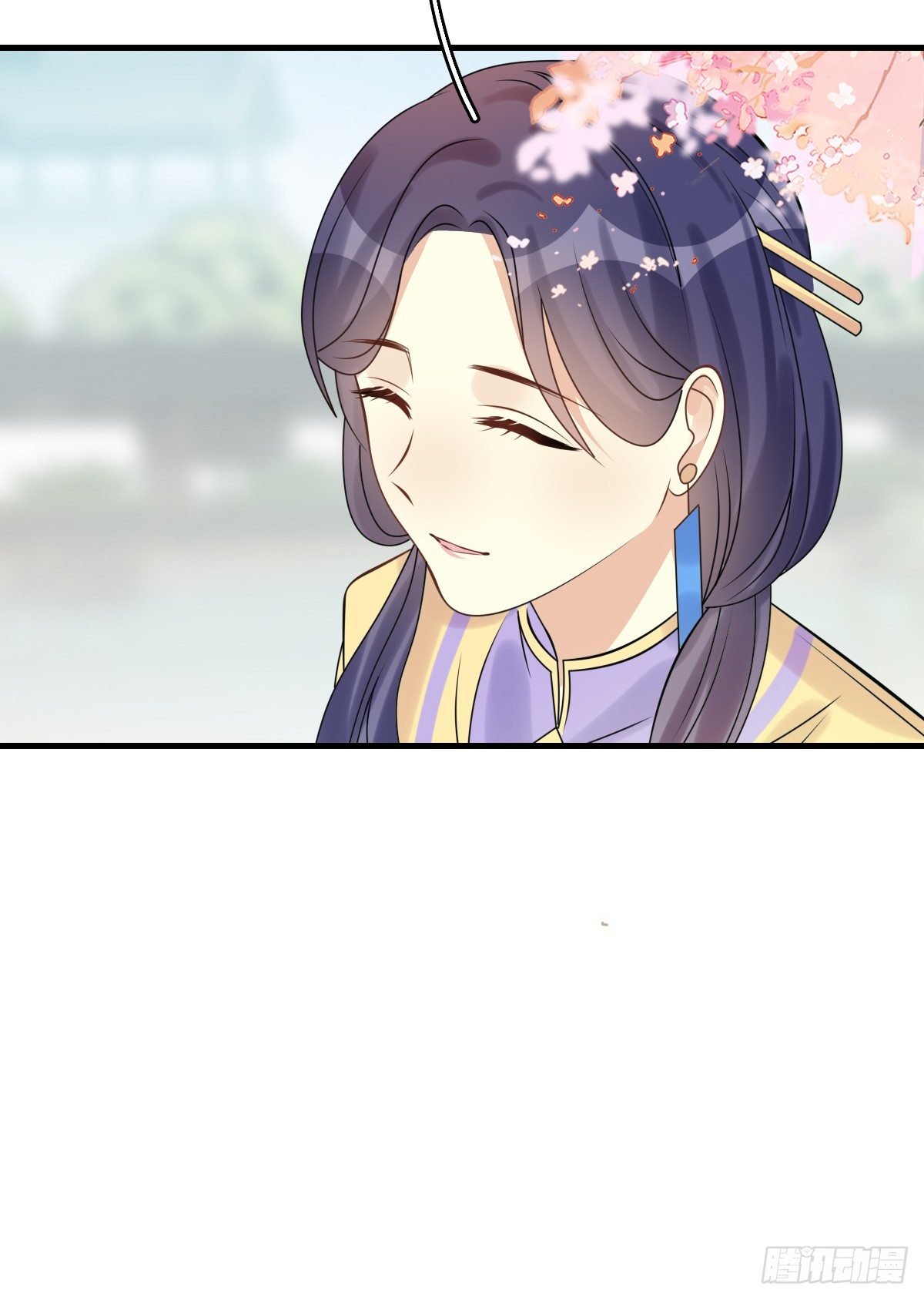 92.【番外】二皇子的幸福