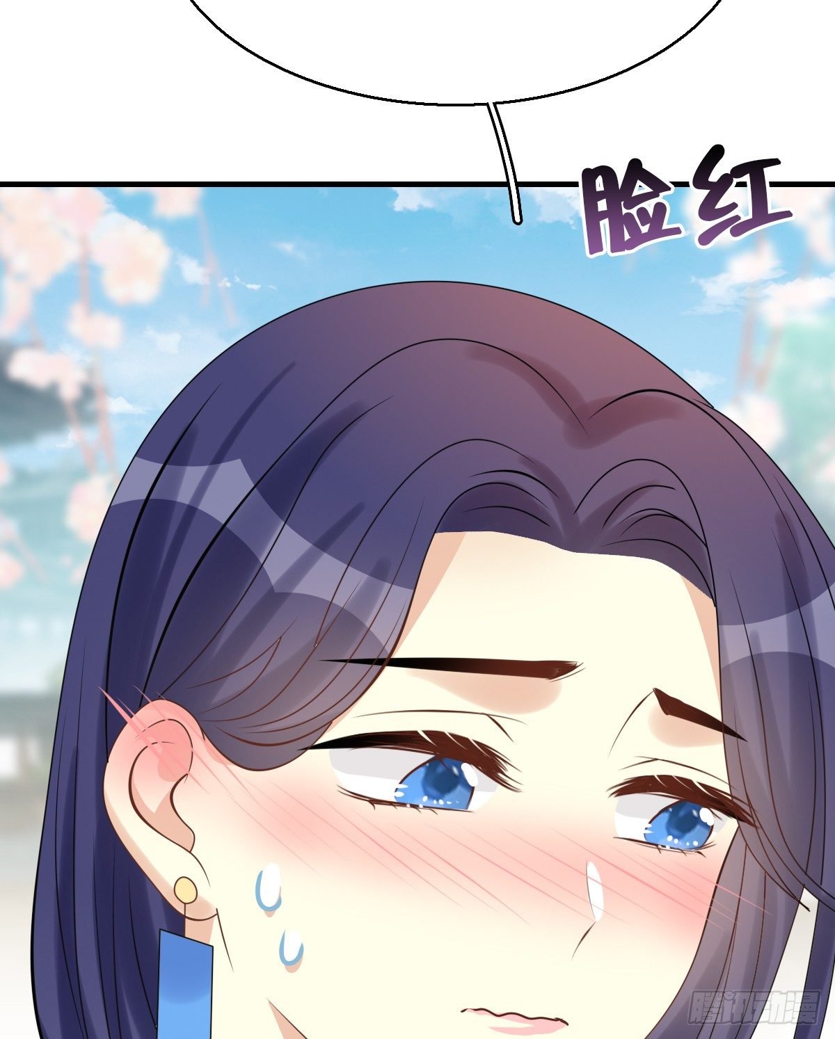 92.【番外】二皇子的幸福