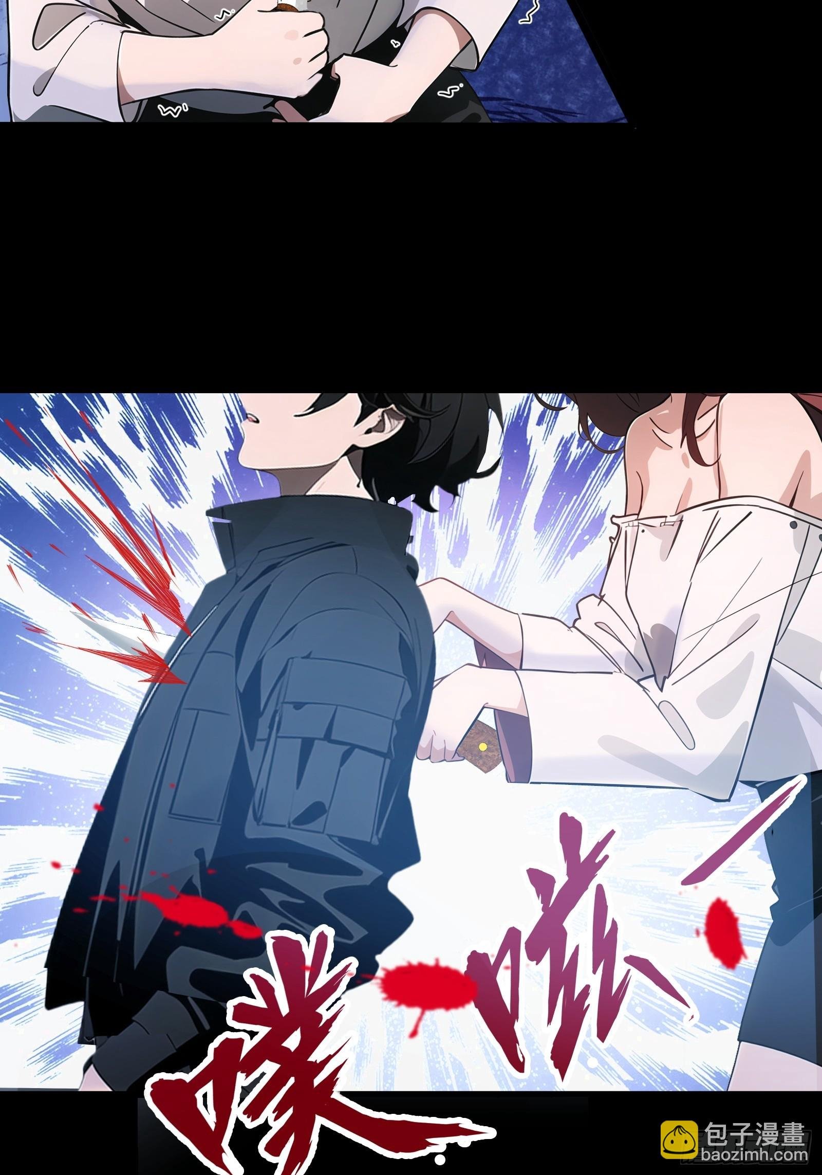 01 舔狗不得好死
