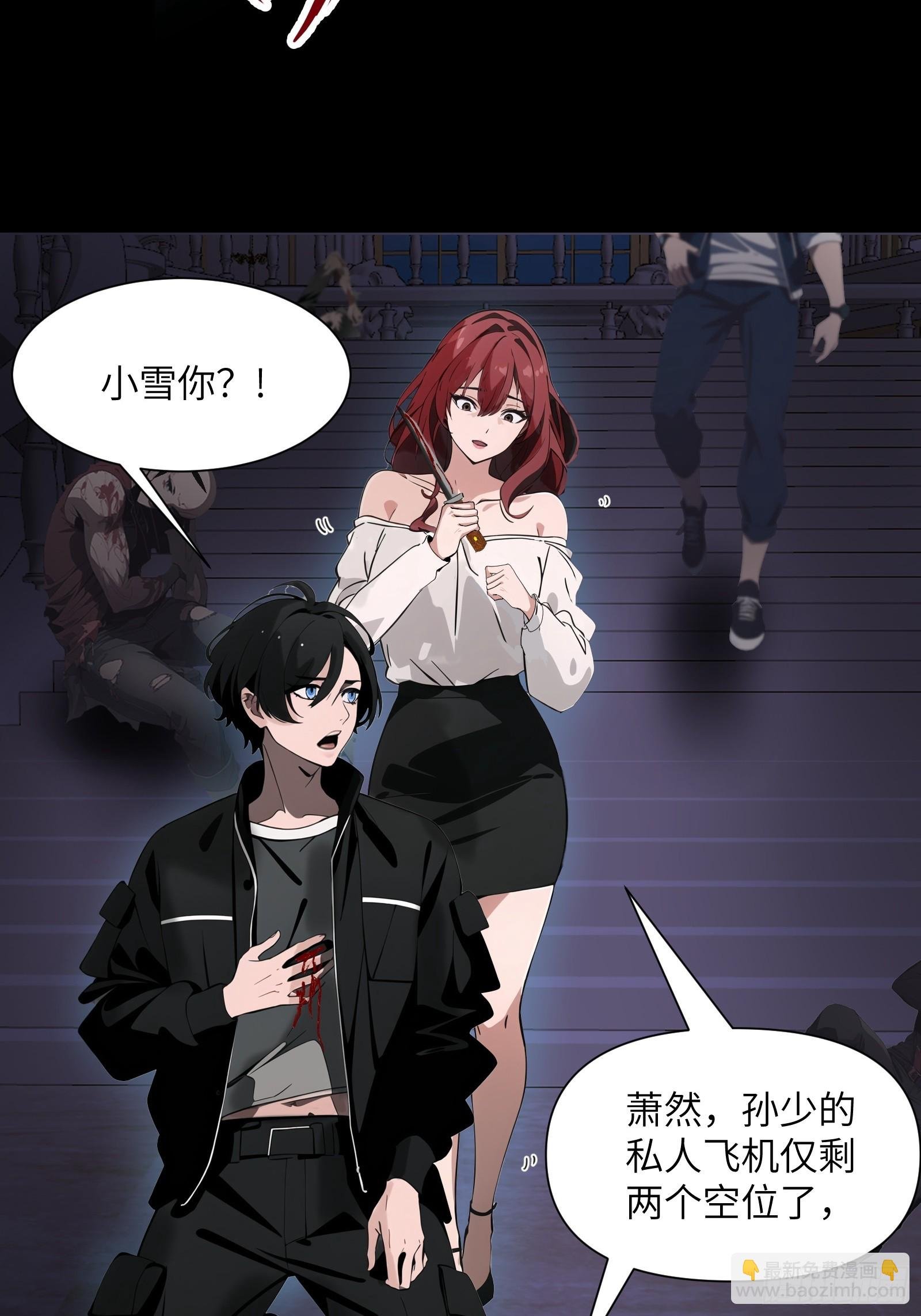 01 舔狗不得好死