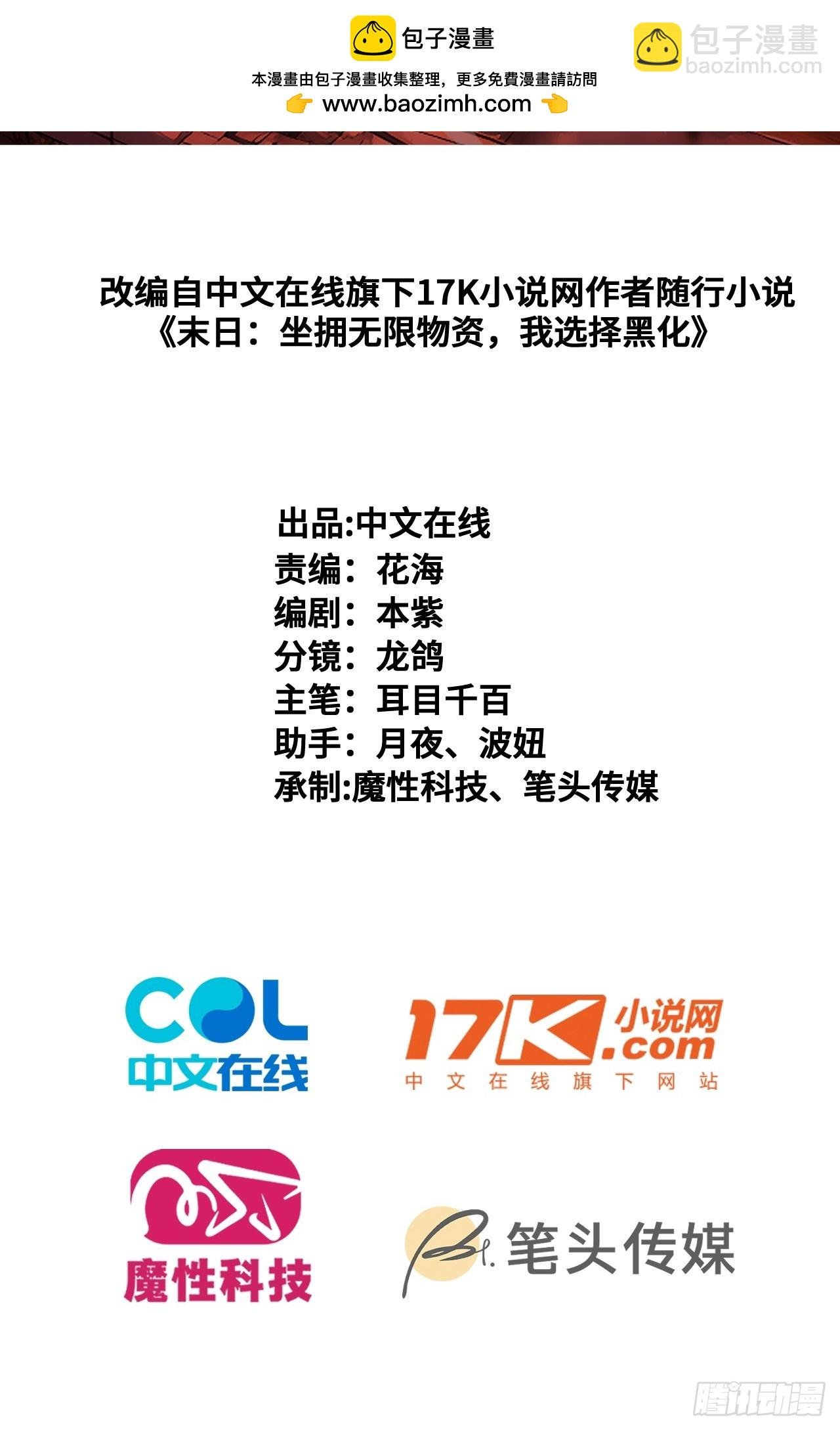 10 让你减肥你不听？
